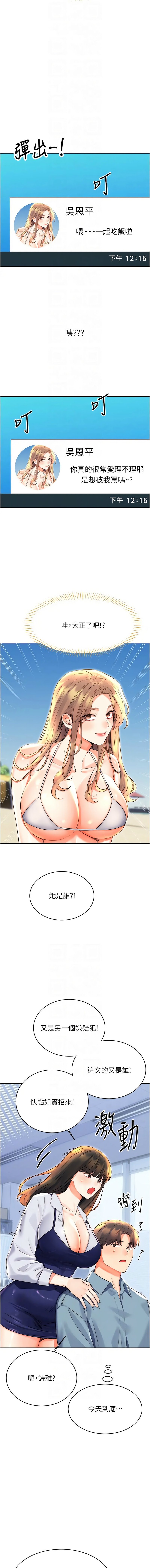 19_10
