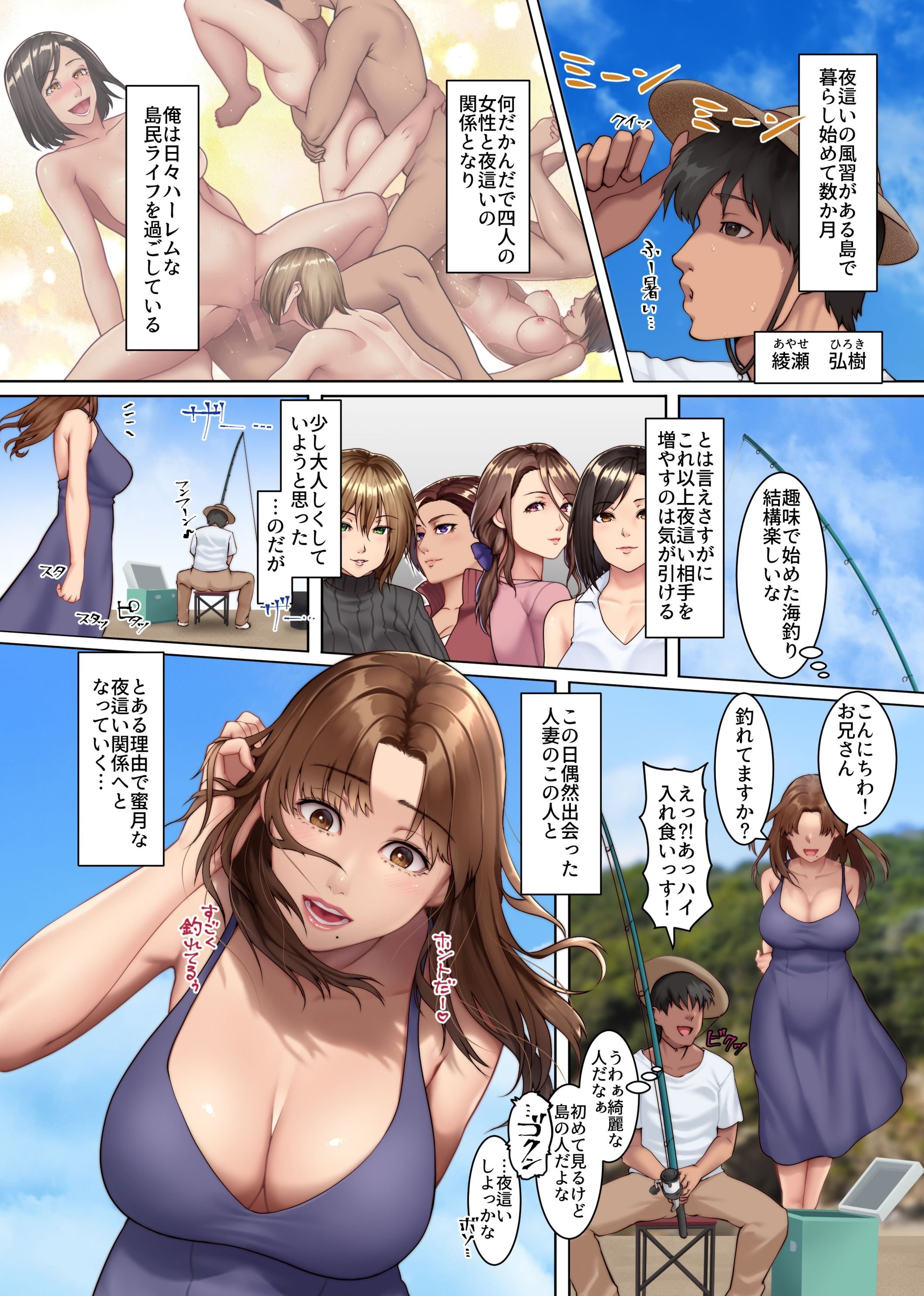 01