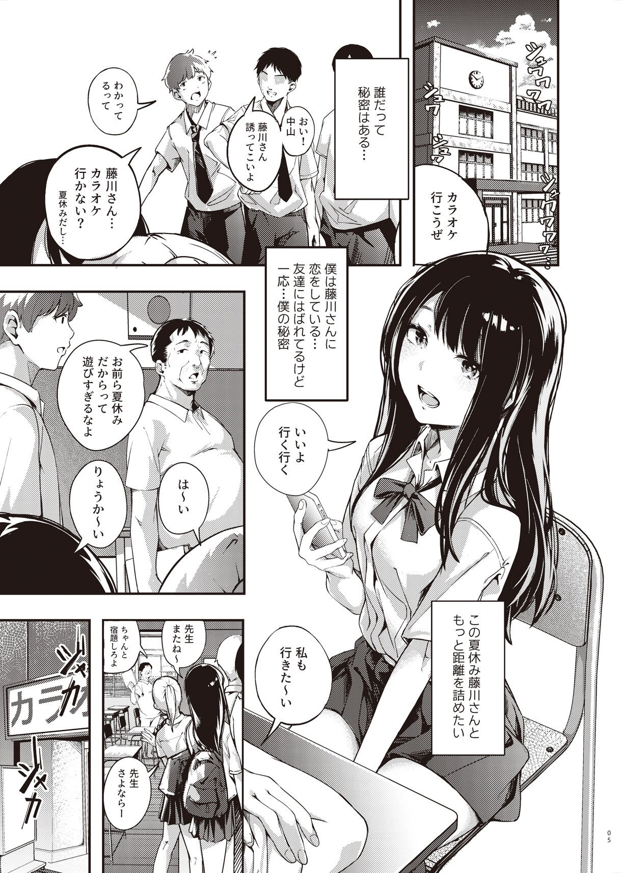 04