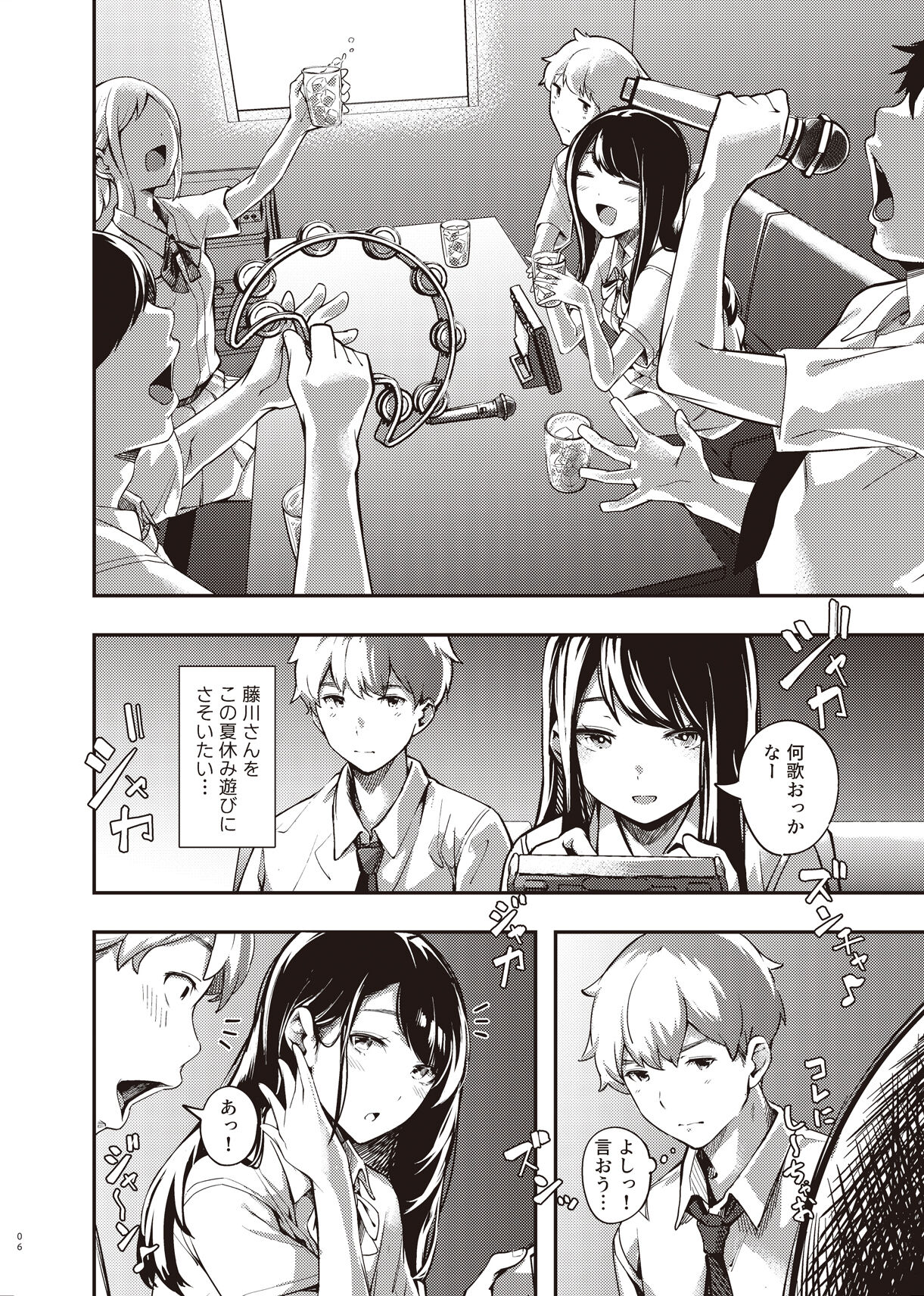 05