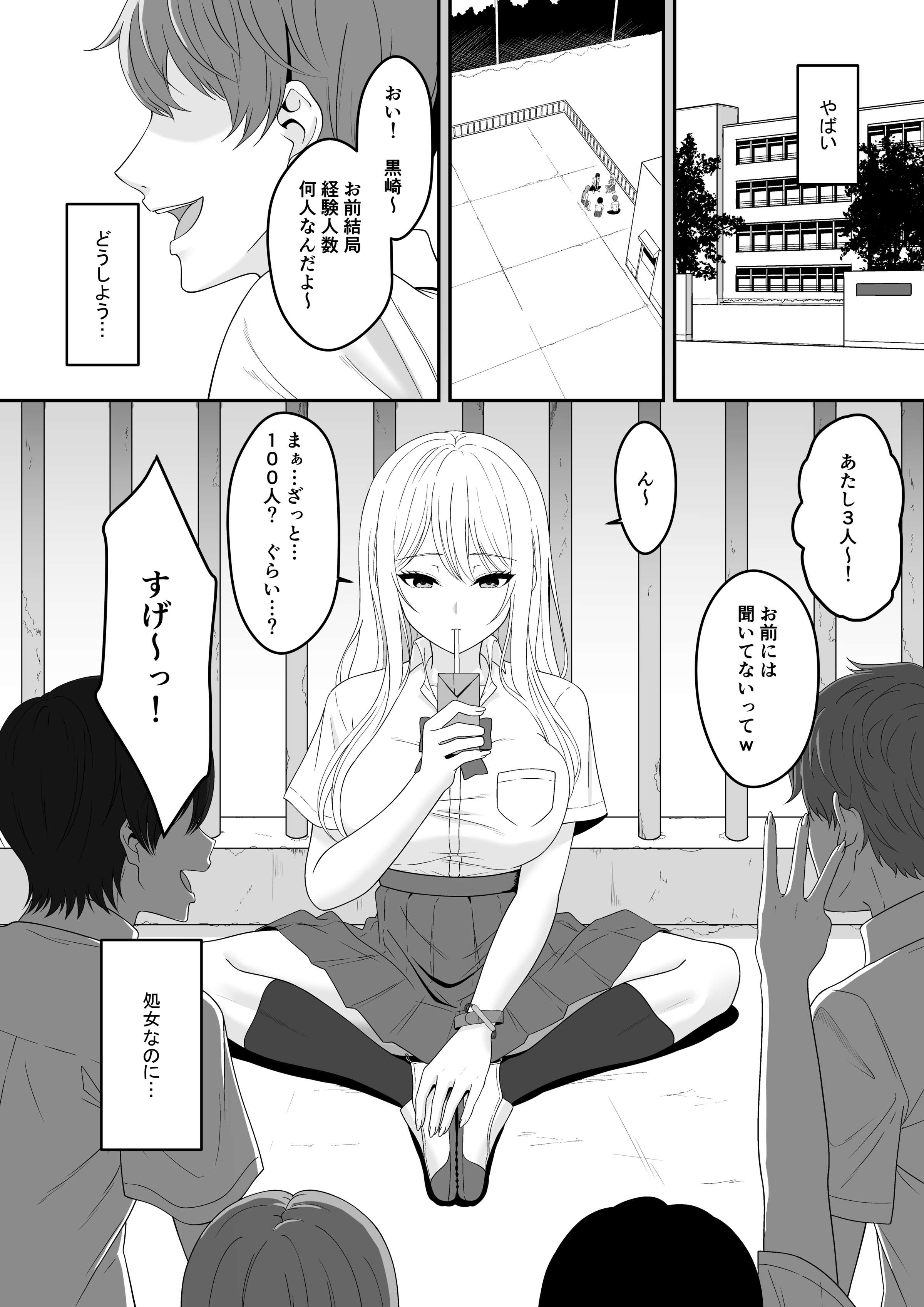 02