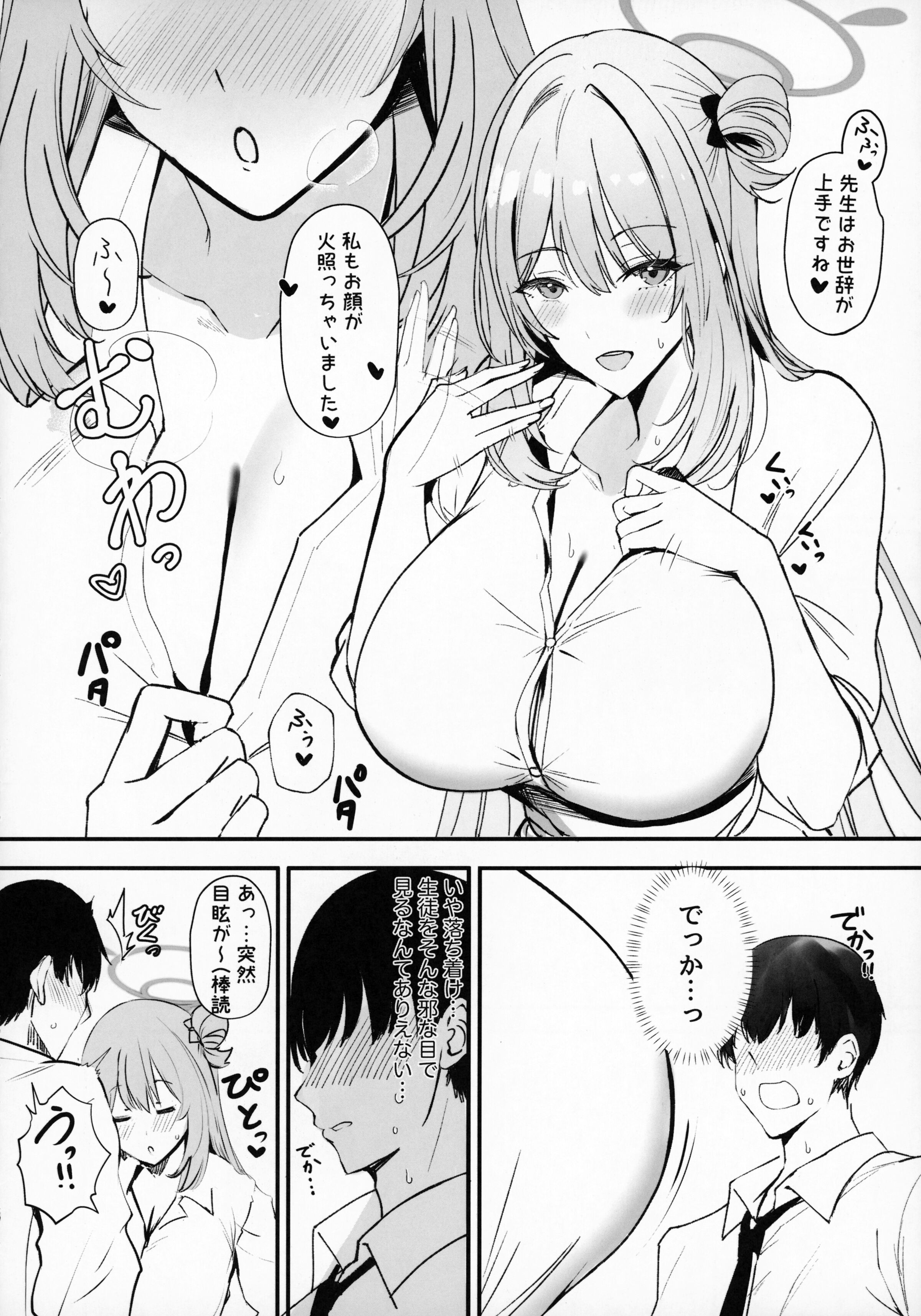 05
