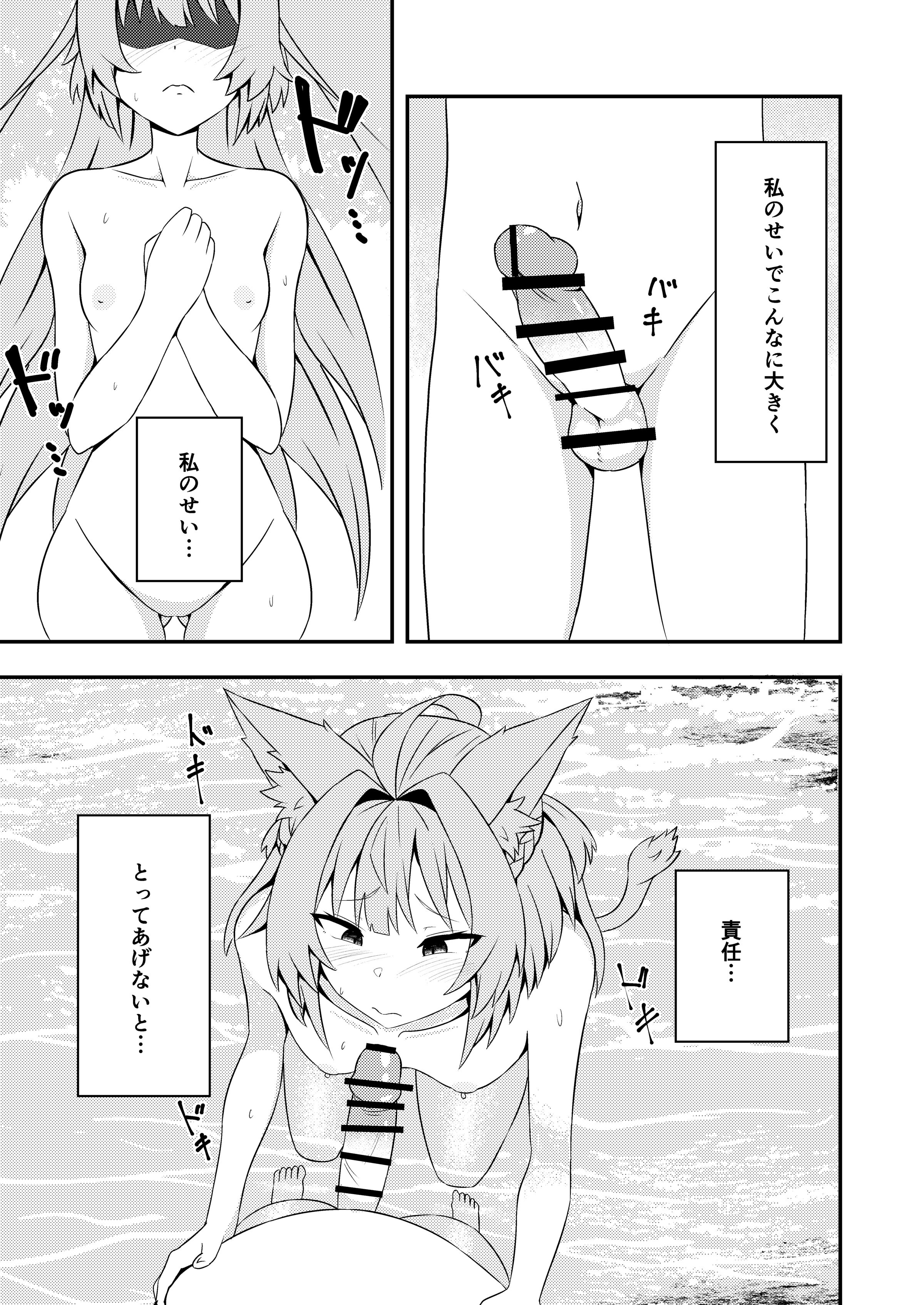 09