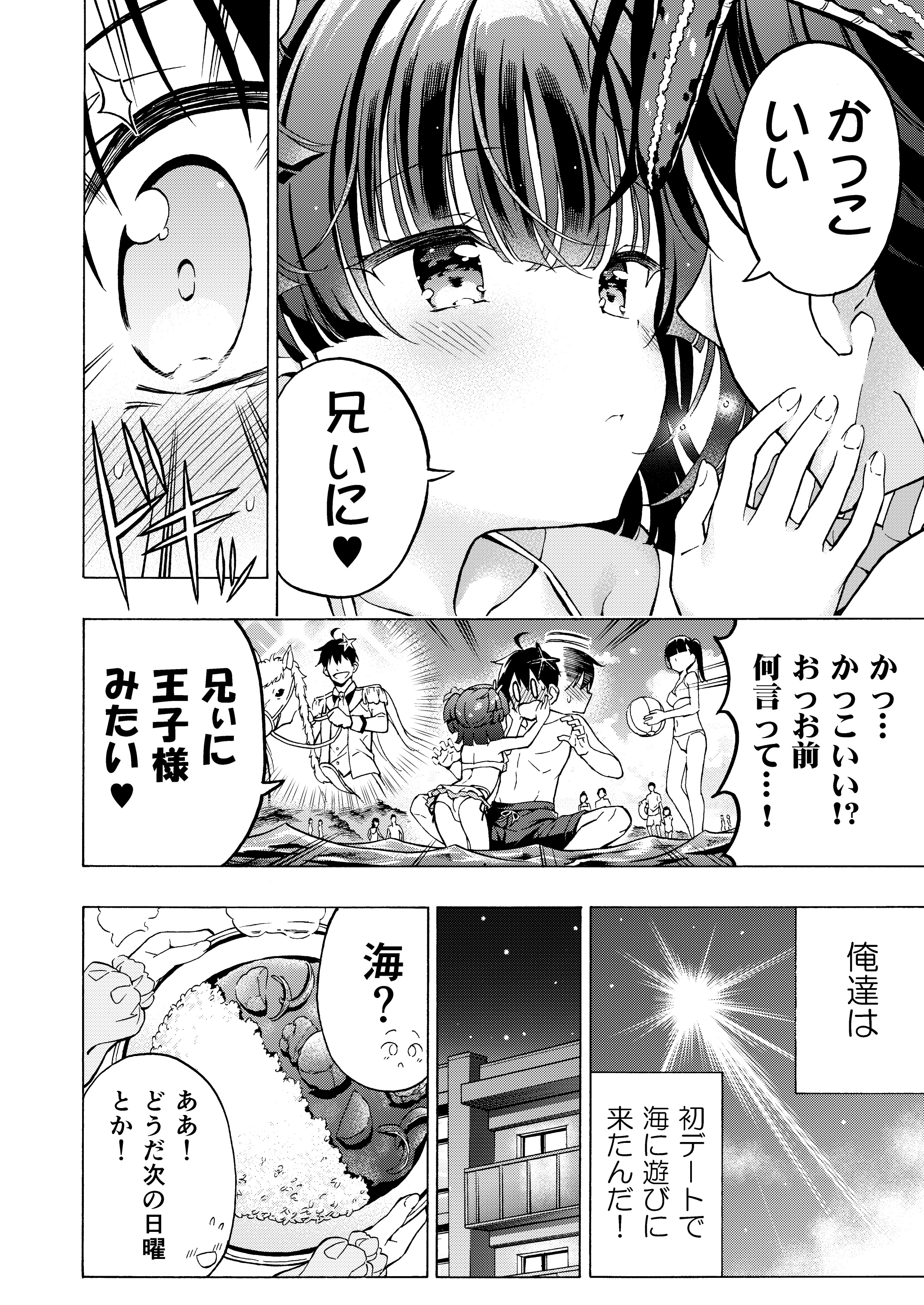 08