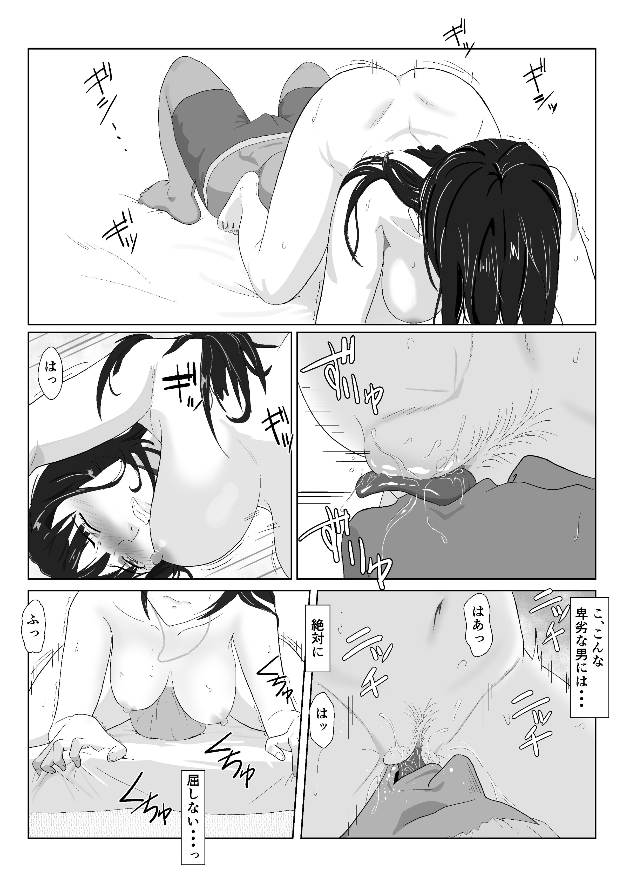 39