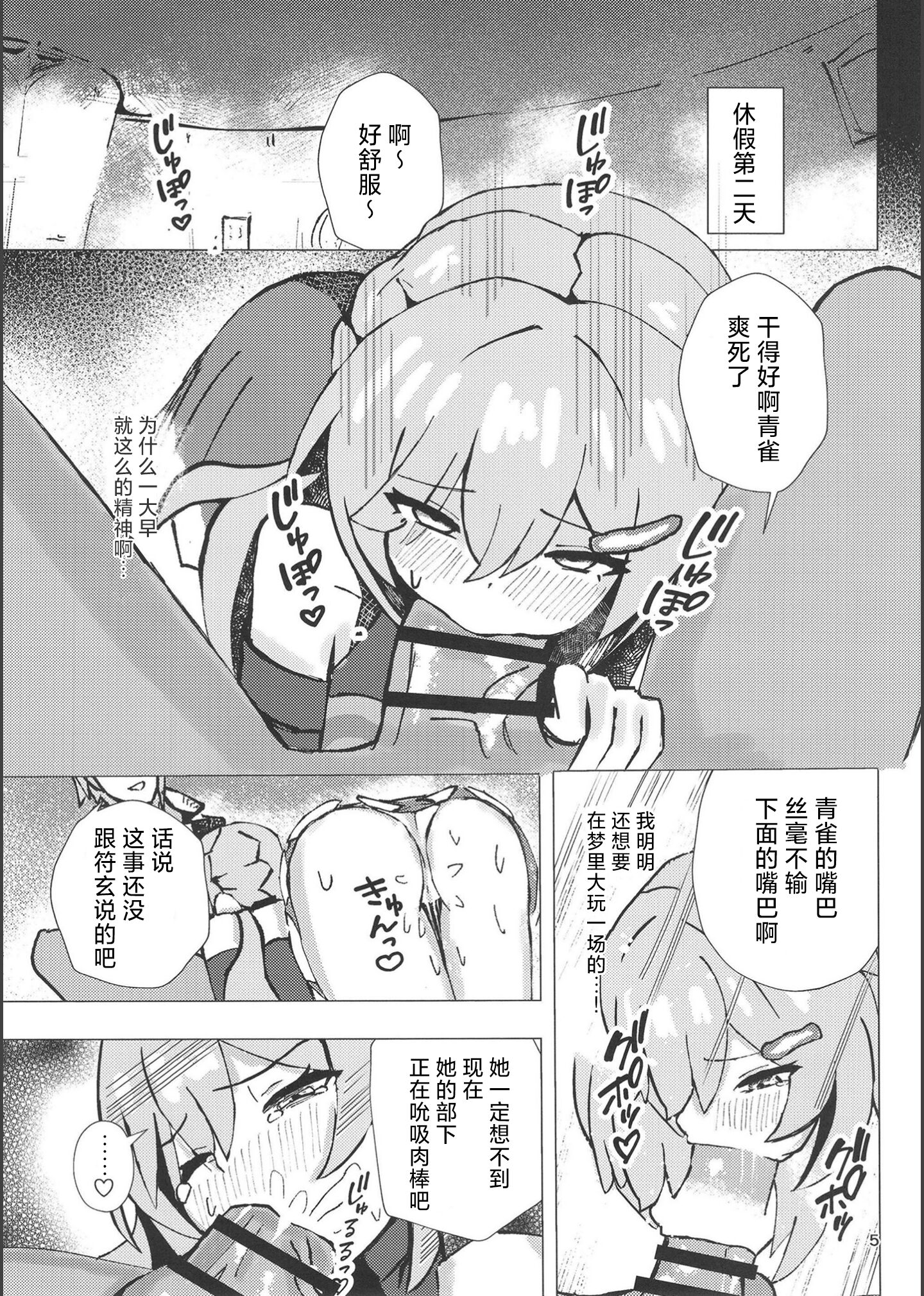 04