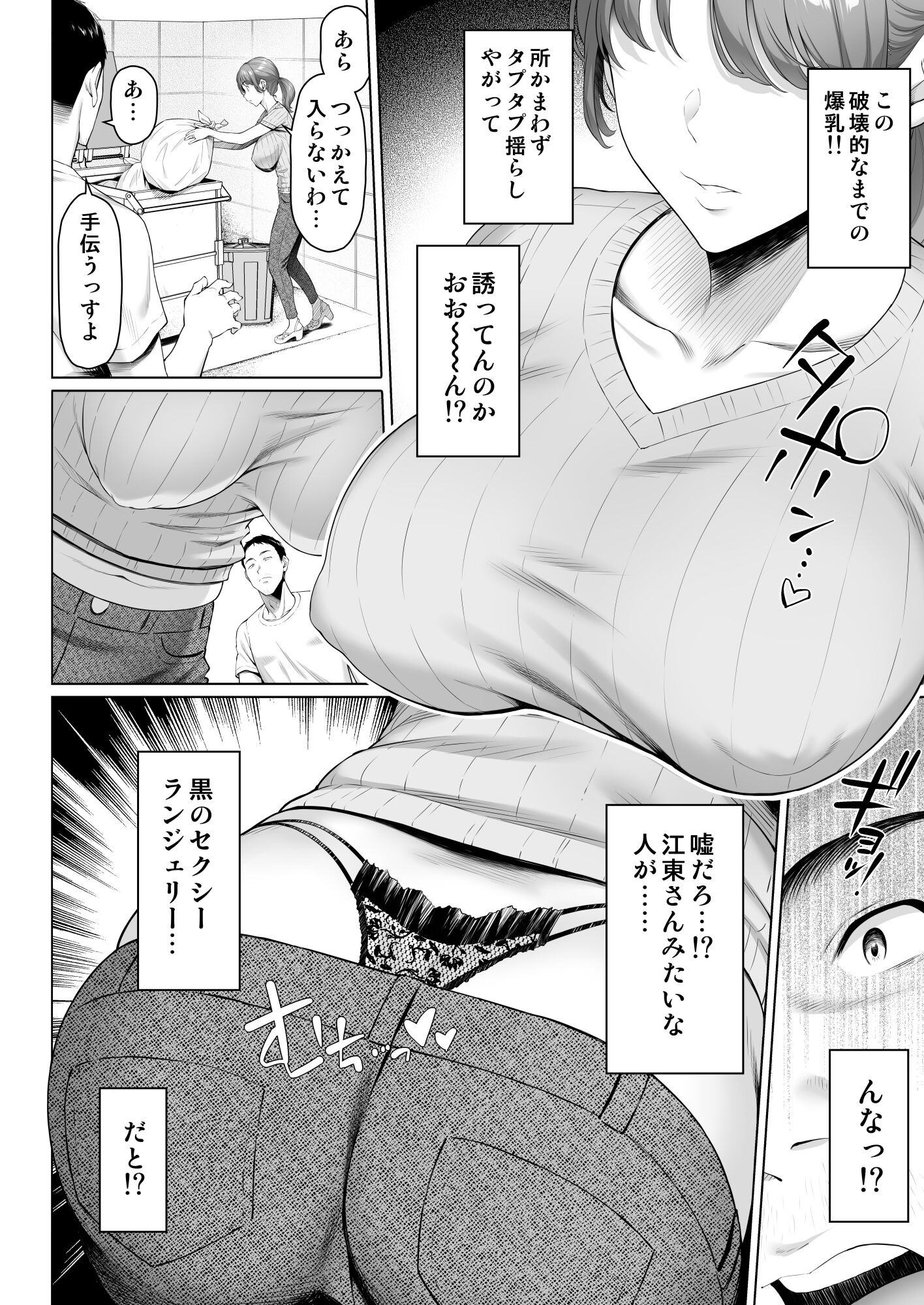 06