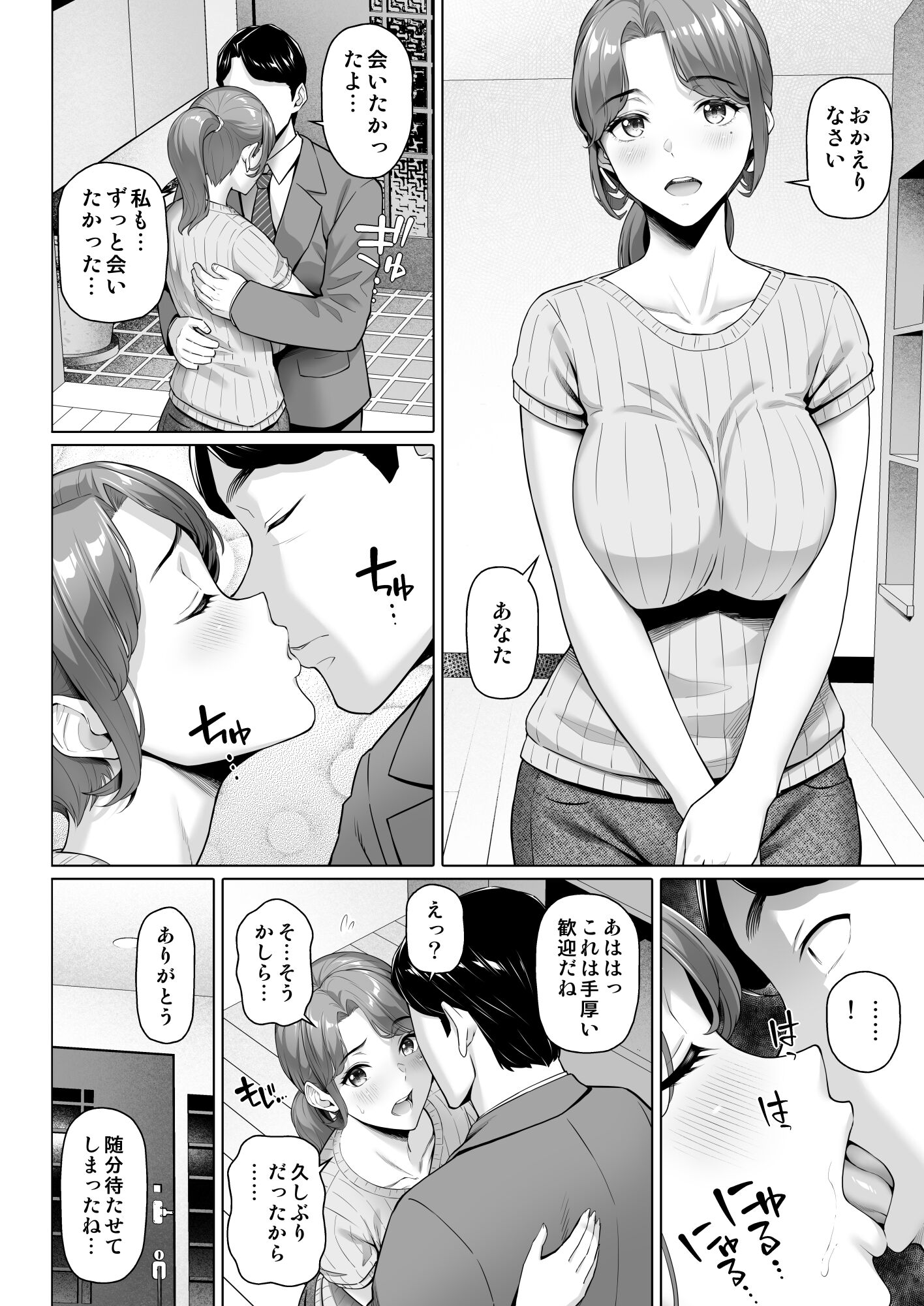 36