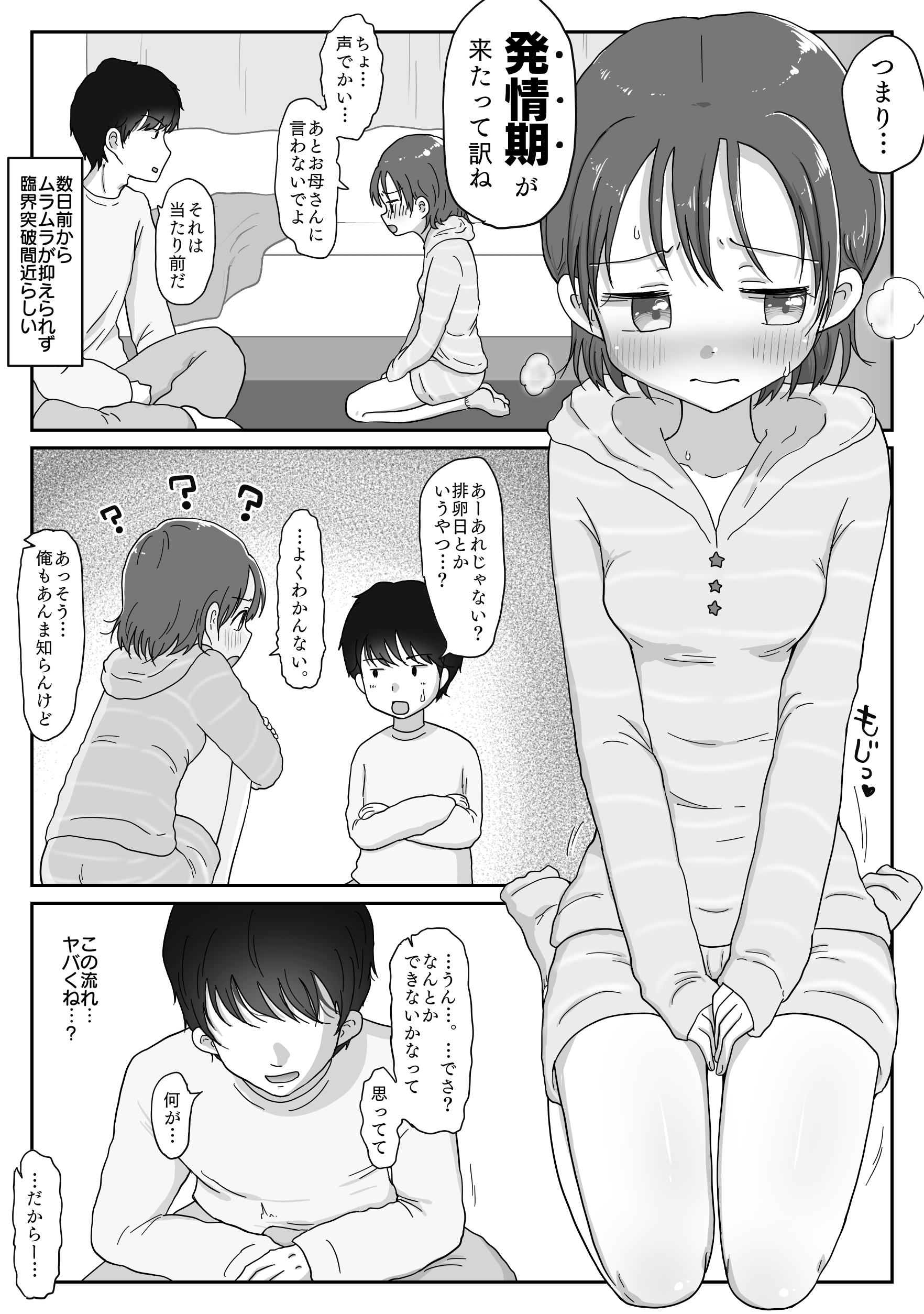 05