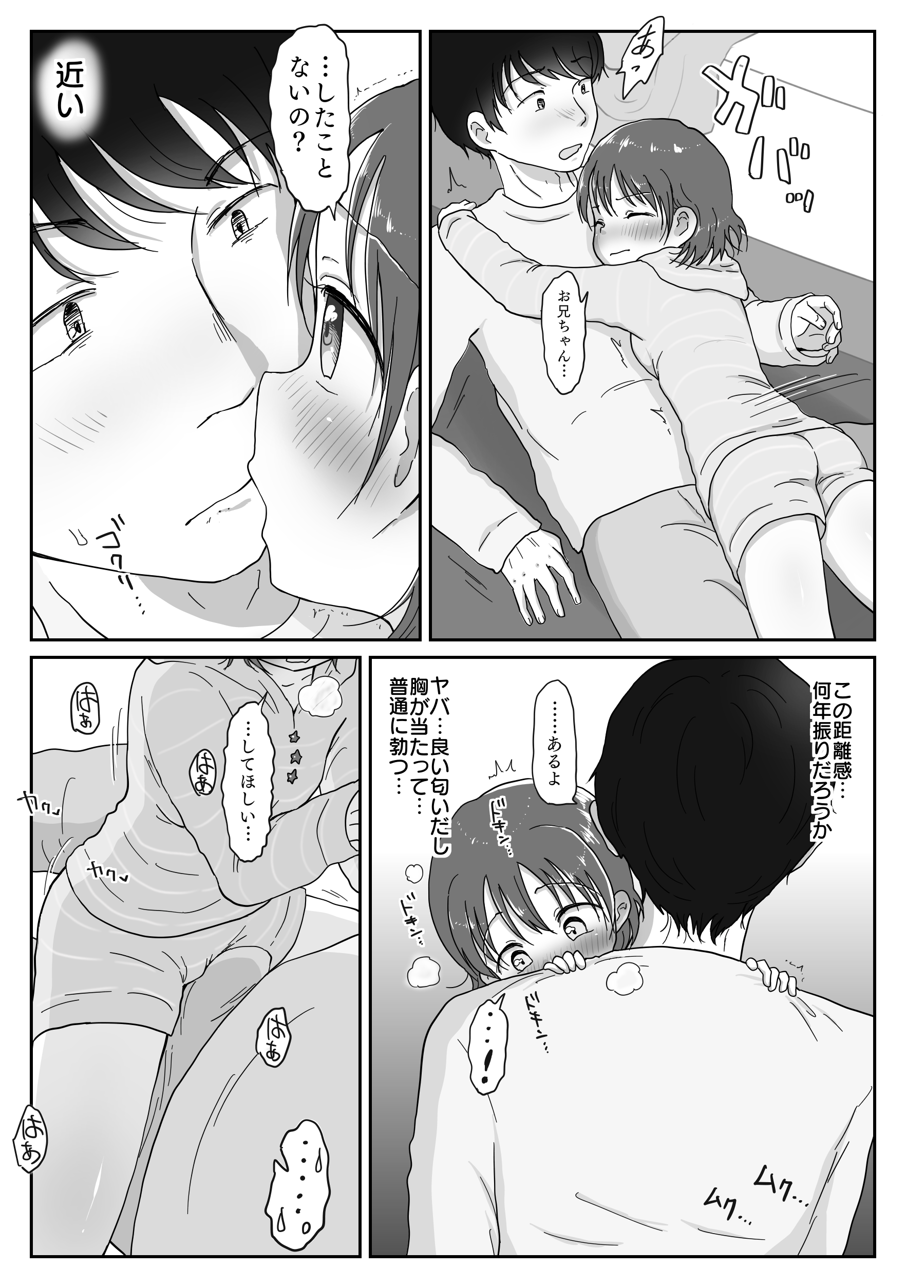 06
