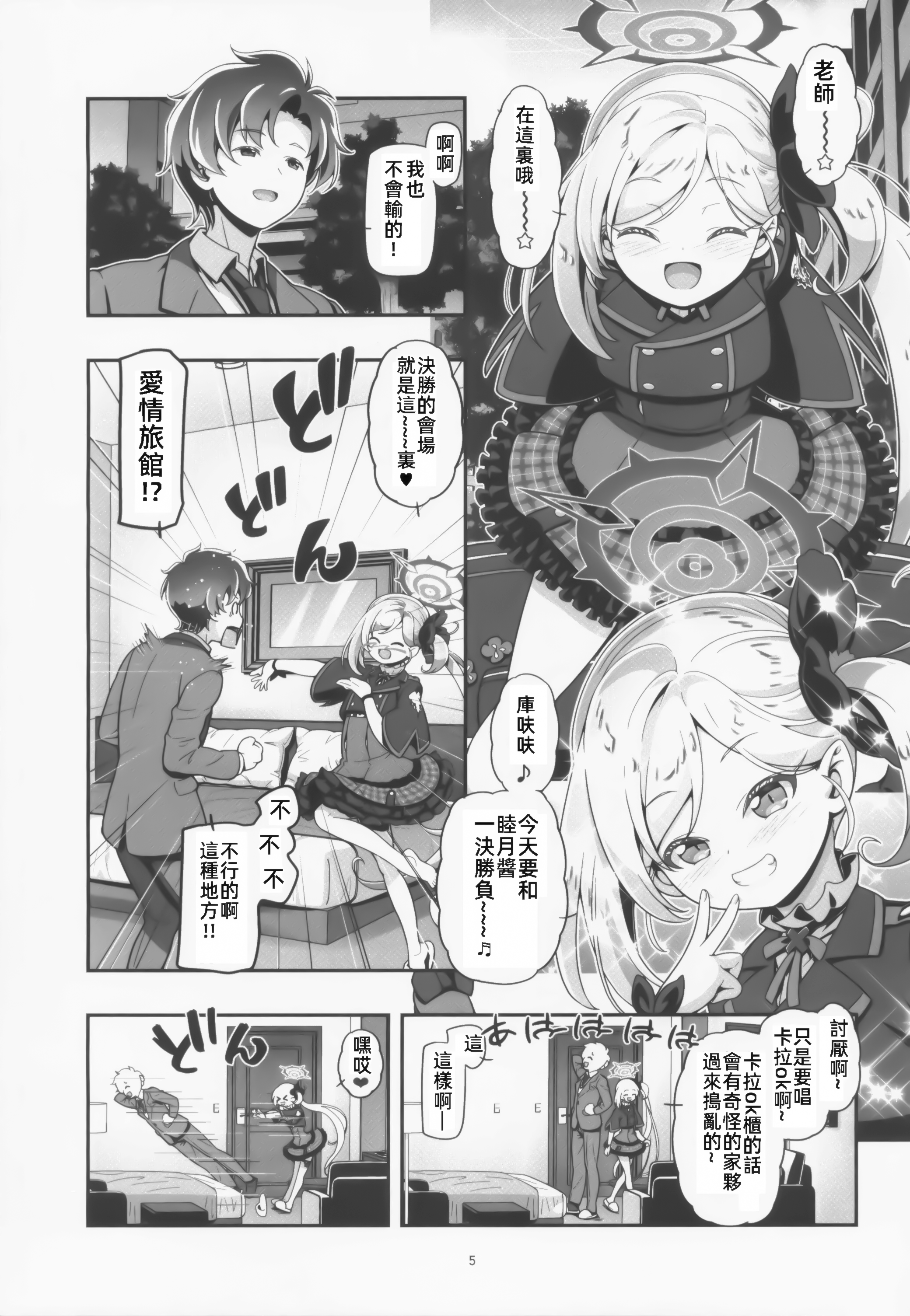04