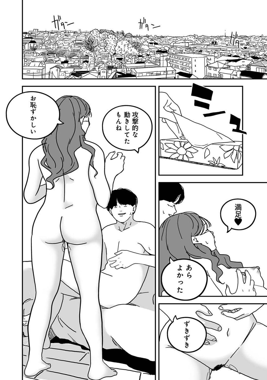 317