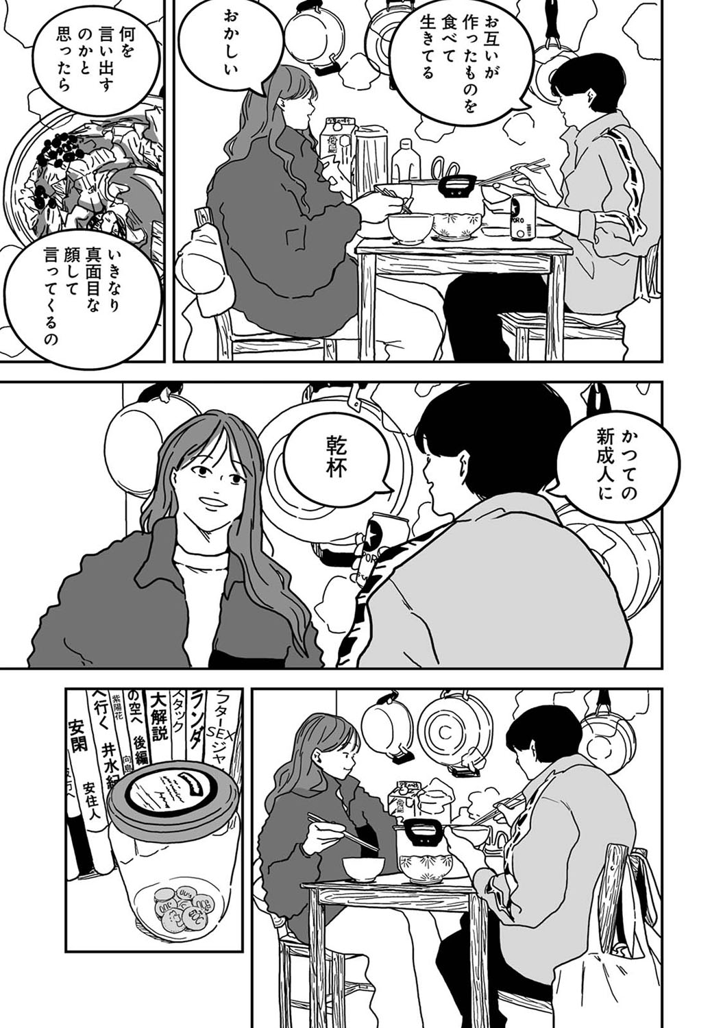 326