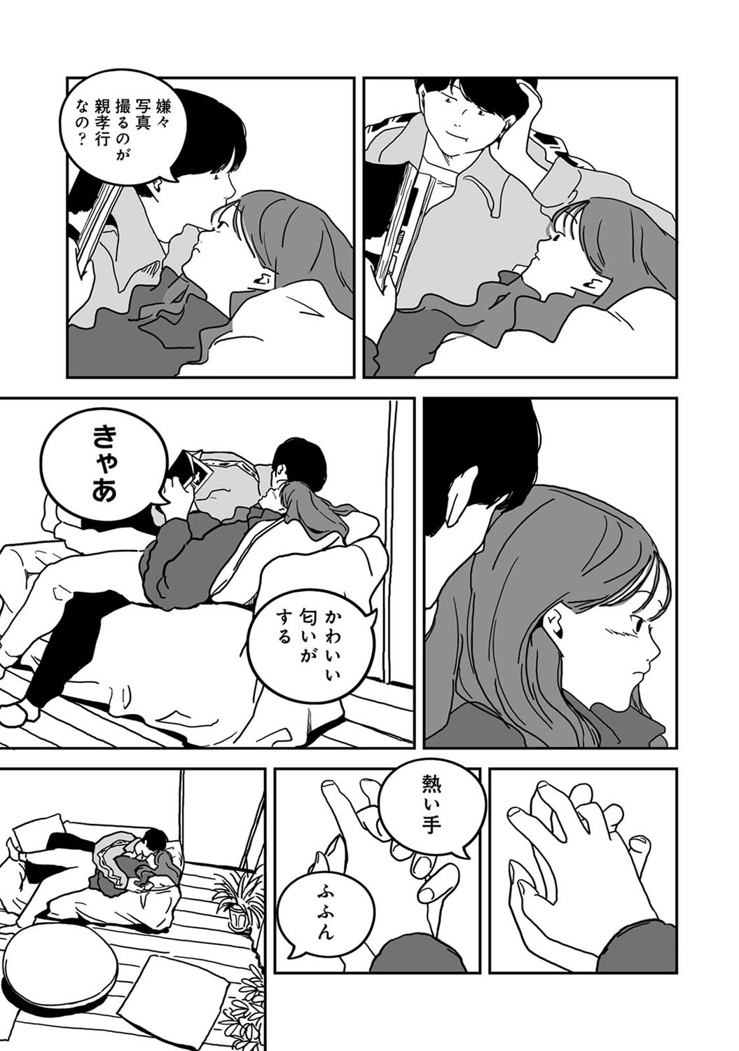 328