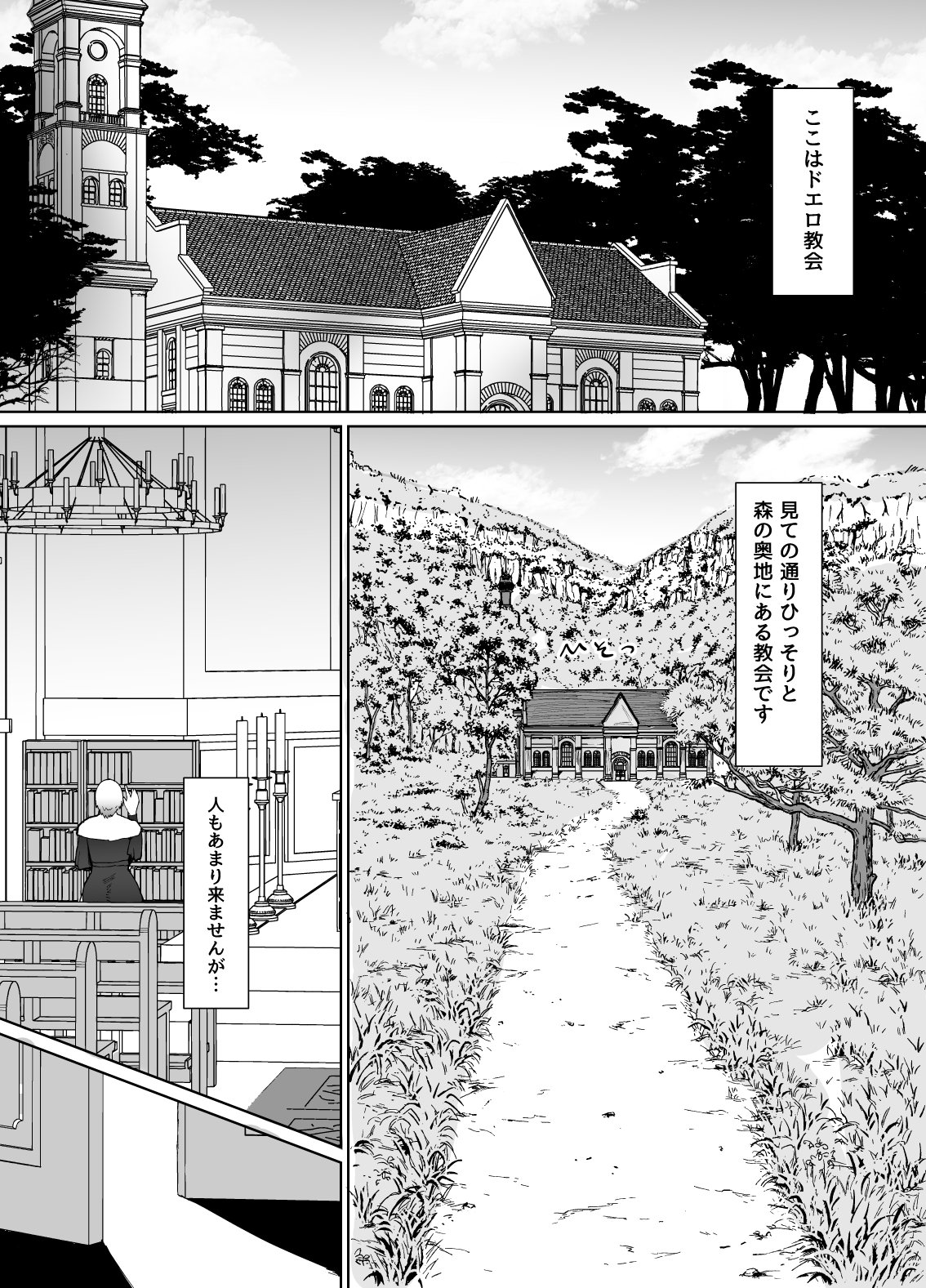 02