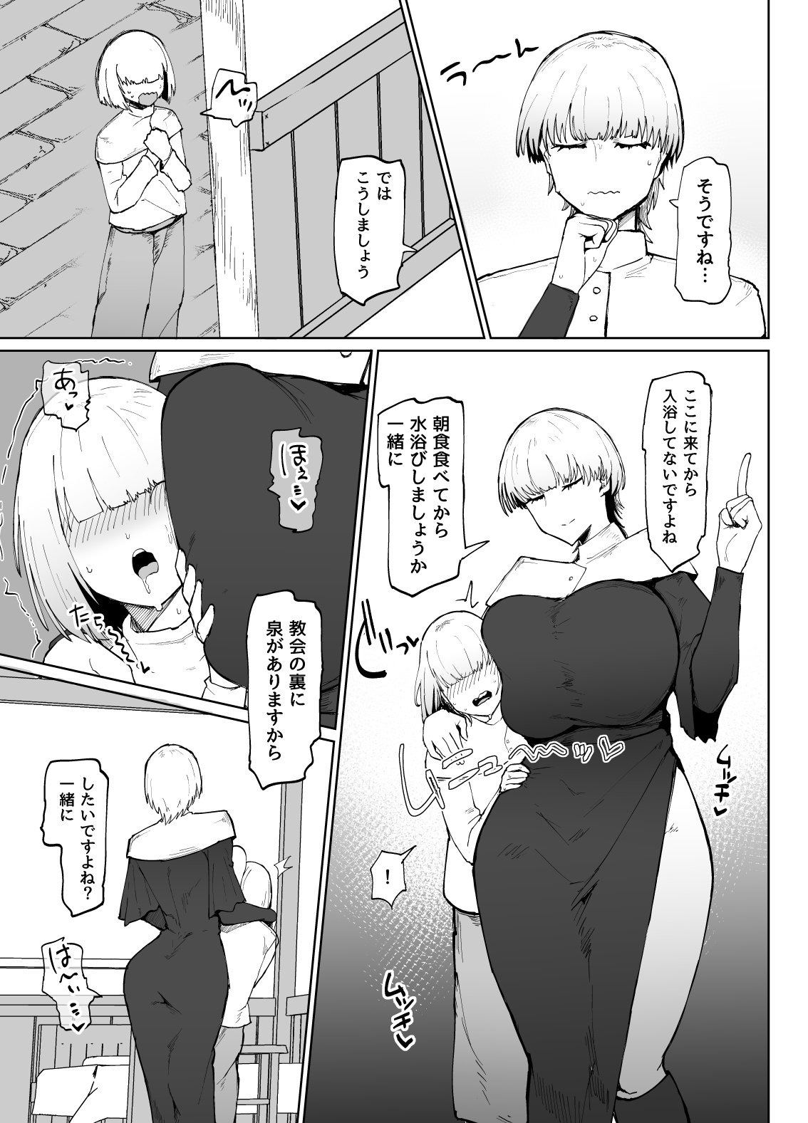 30