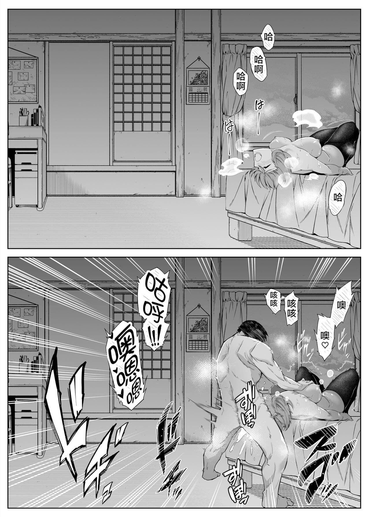 072