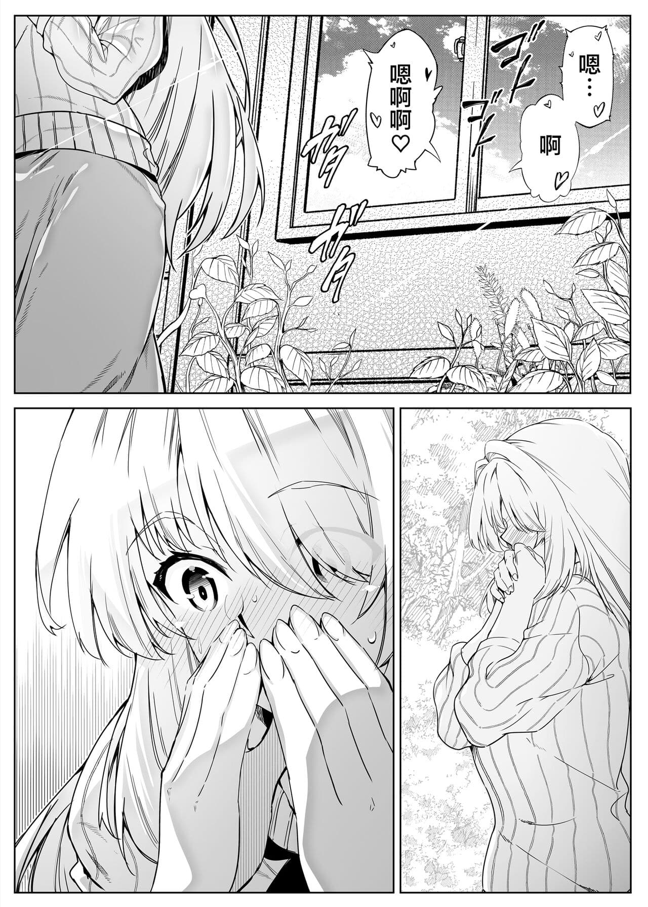 092