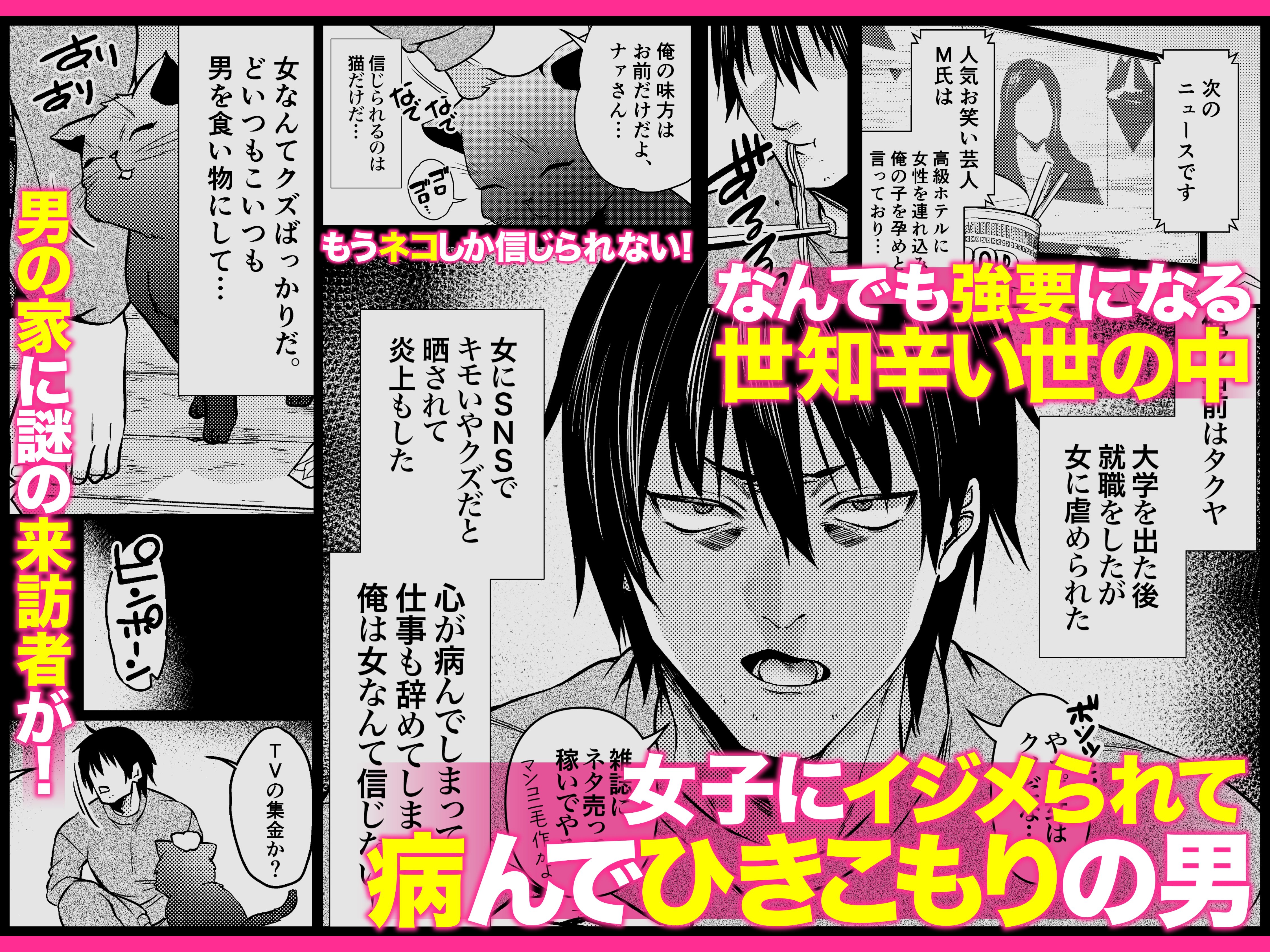 本篇 (47)