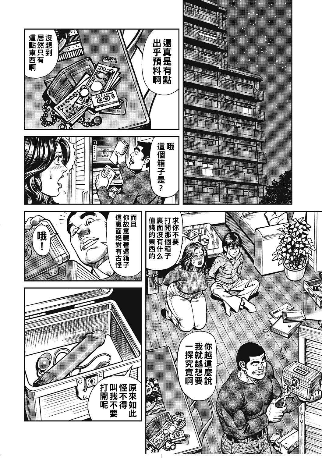 021_21