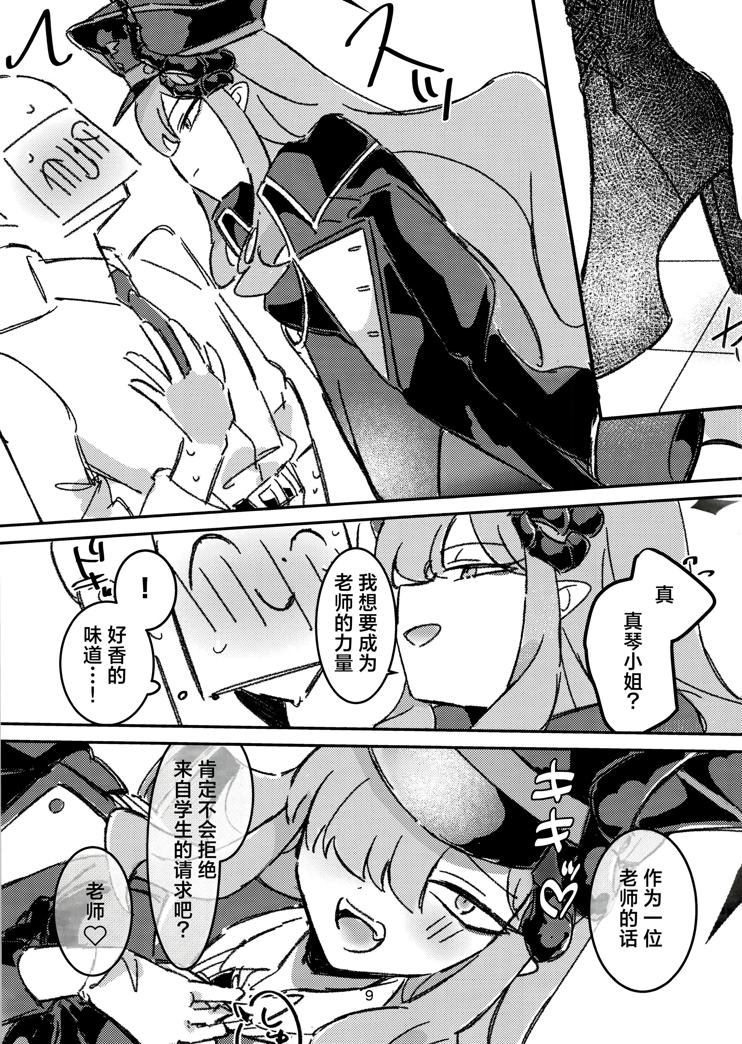 07