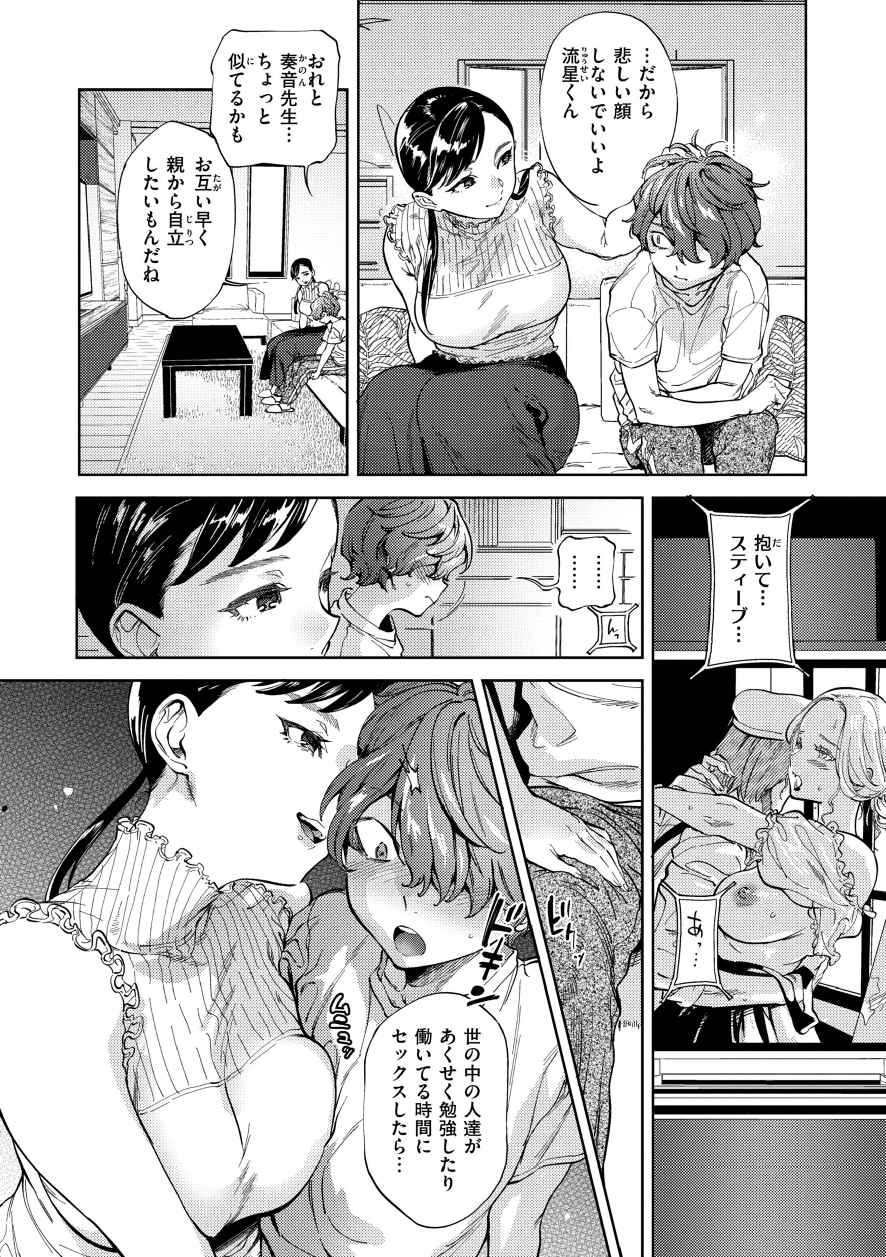 032