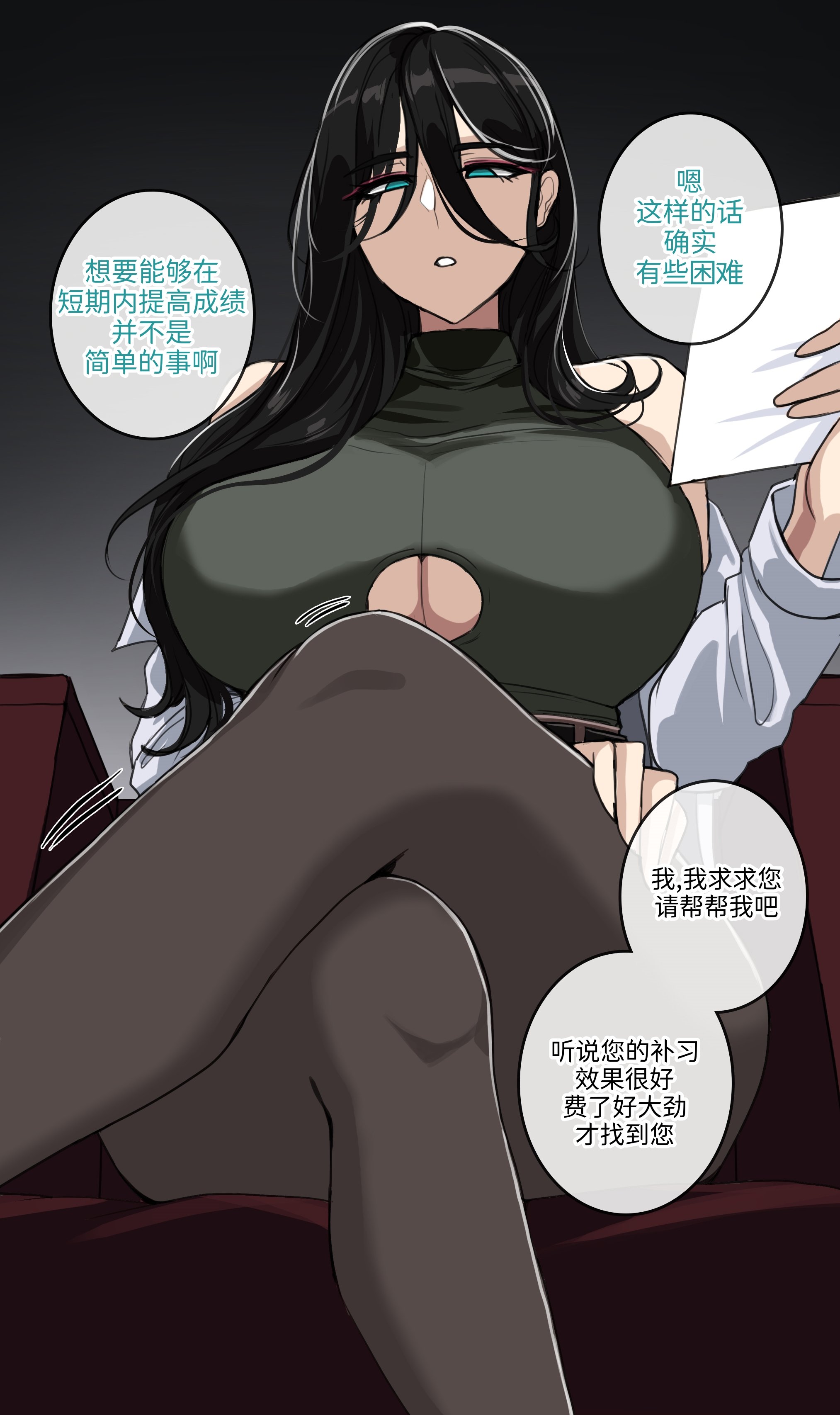 02