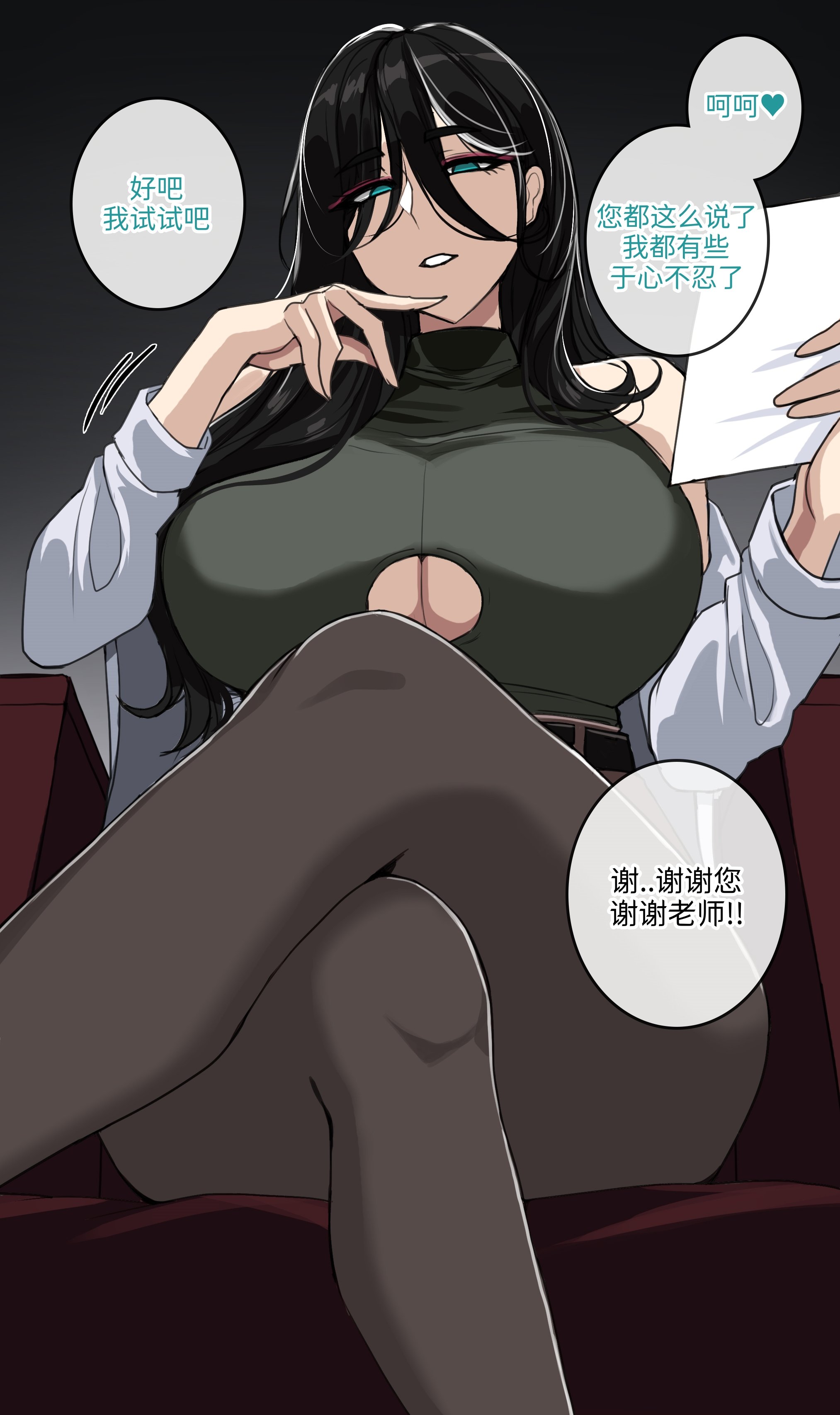 03