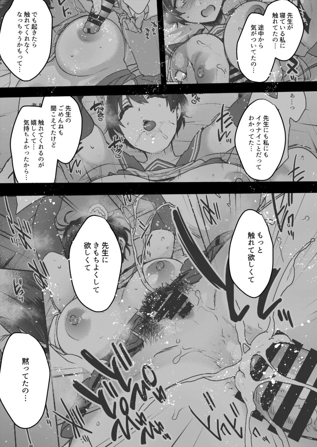 06