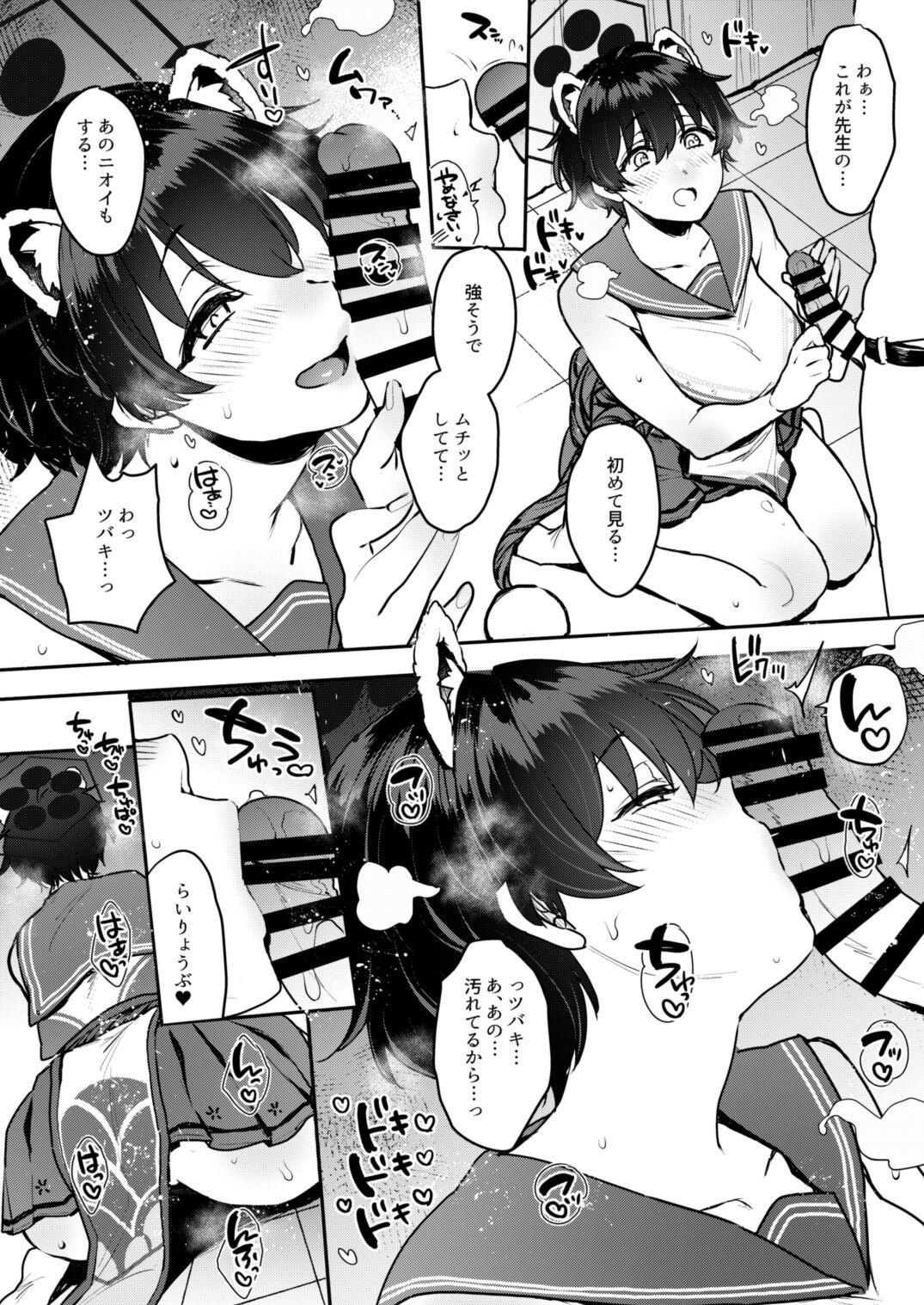 09