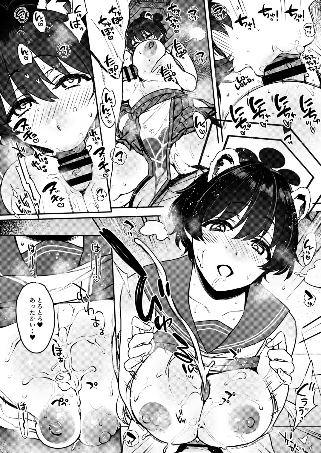 21