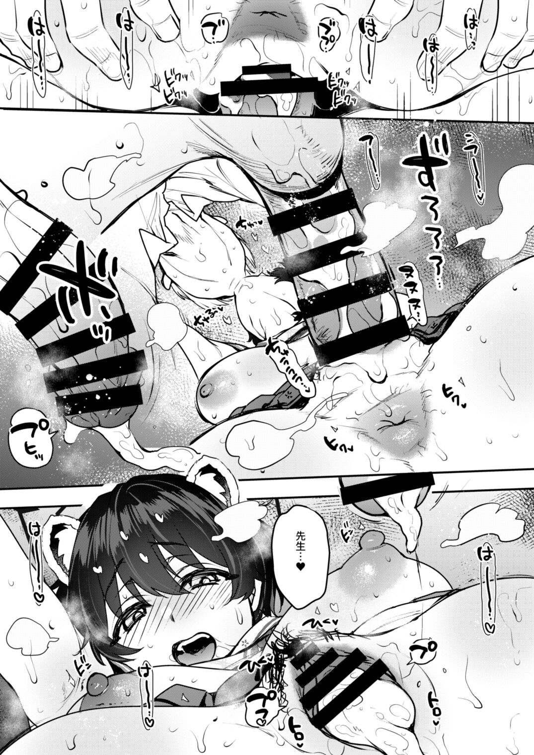 26