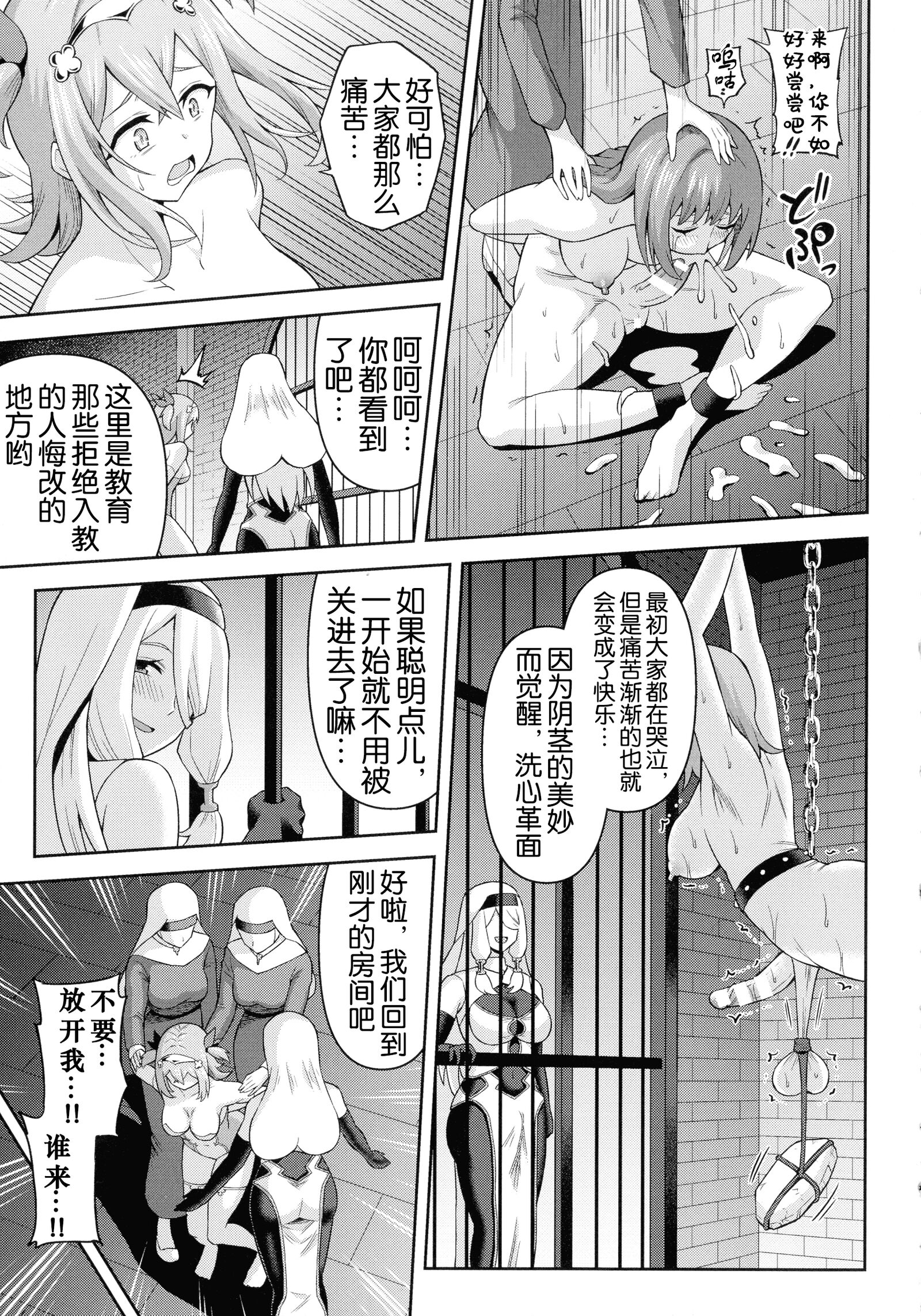 018