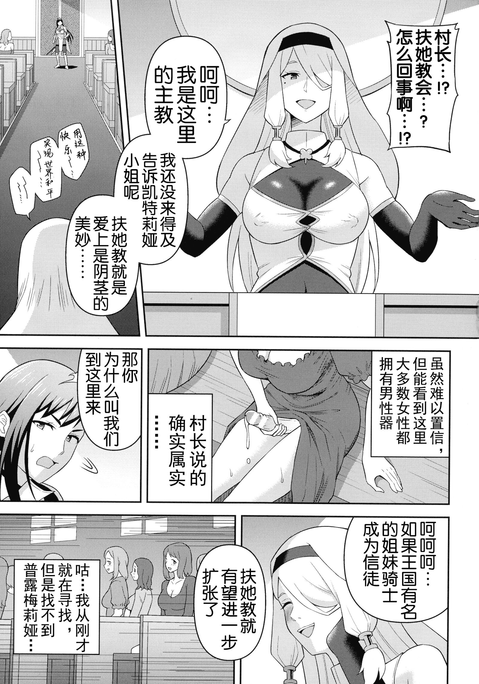036