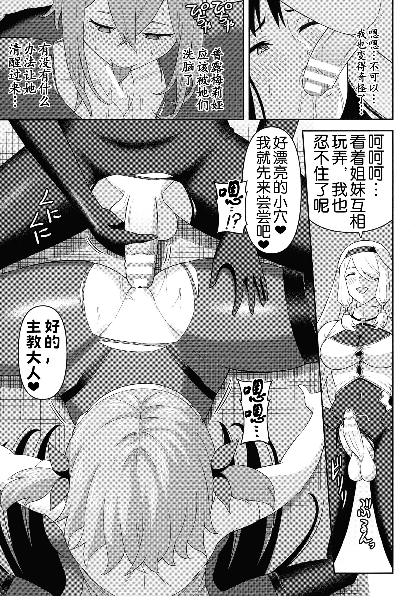 042
