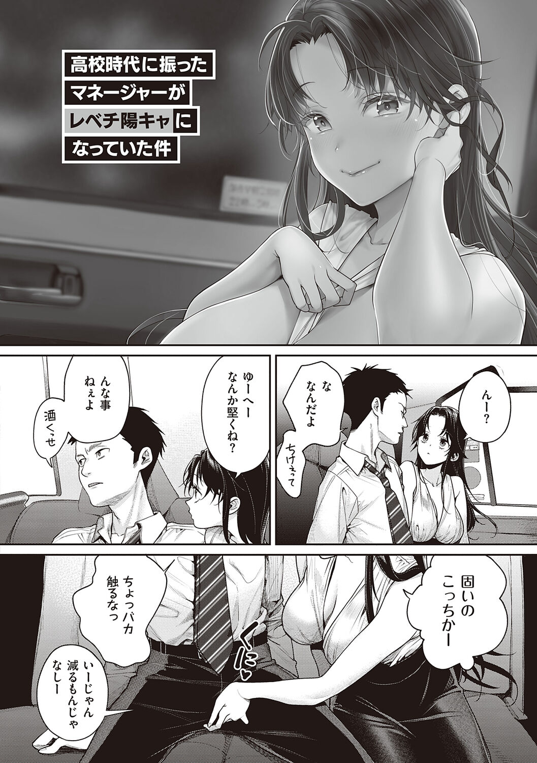052
