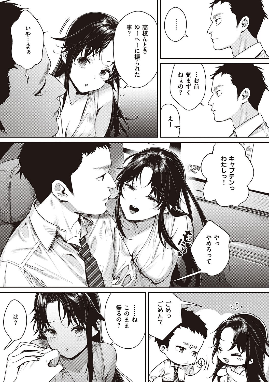 053