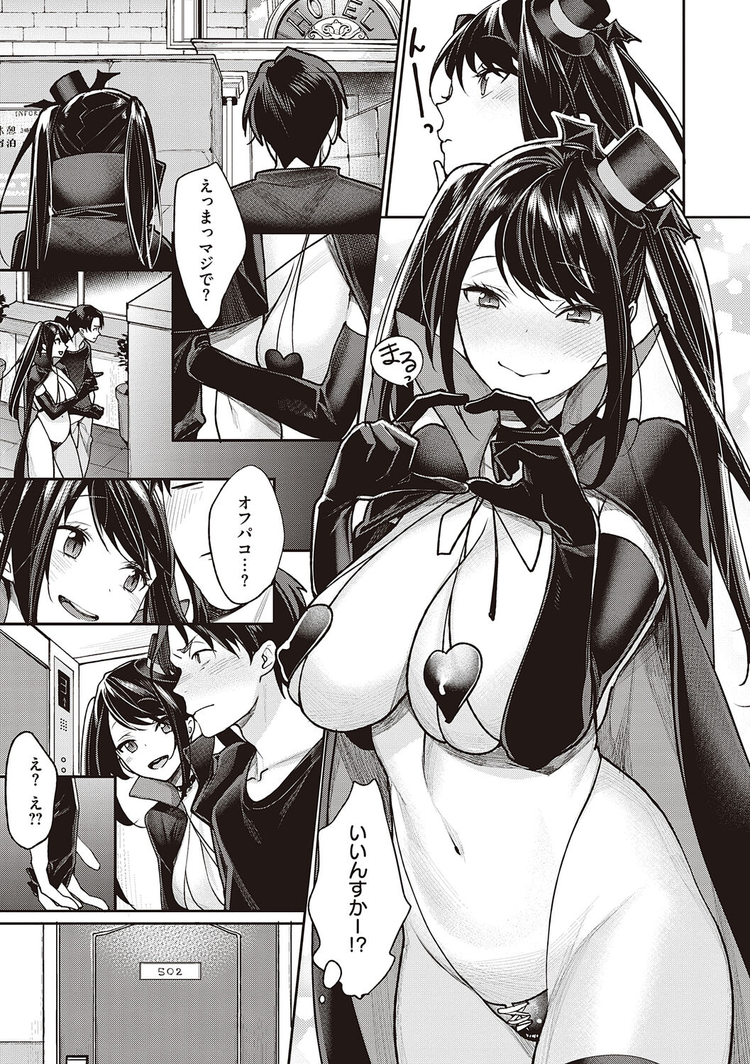 141