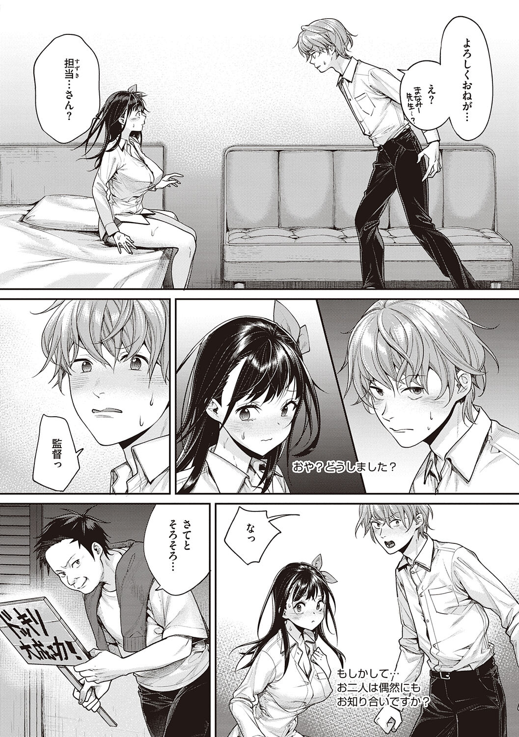 188