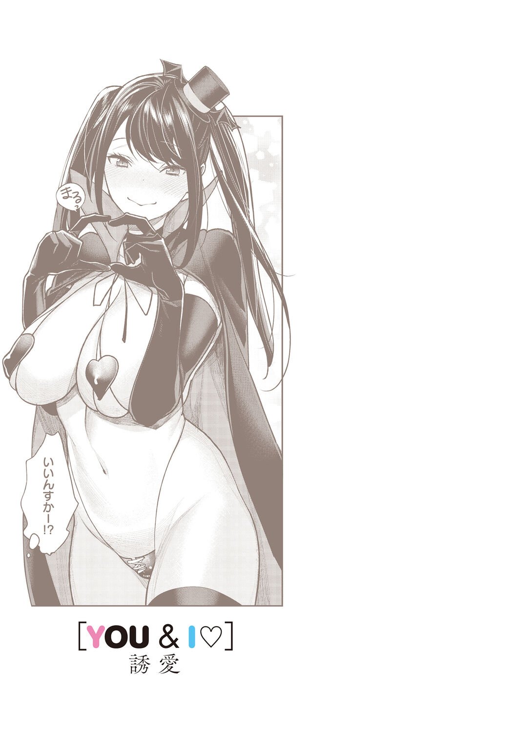 203
