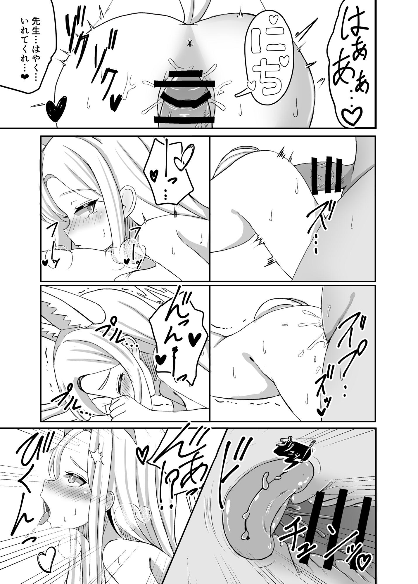 22
