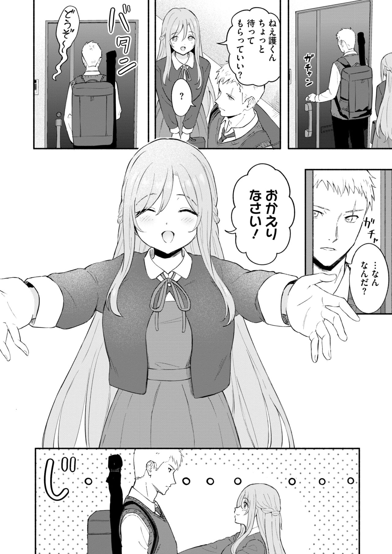 008