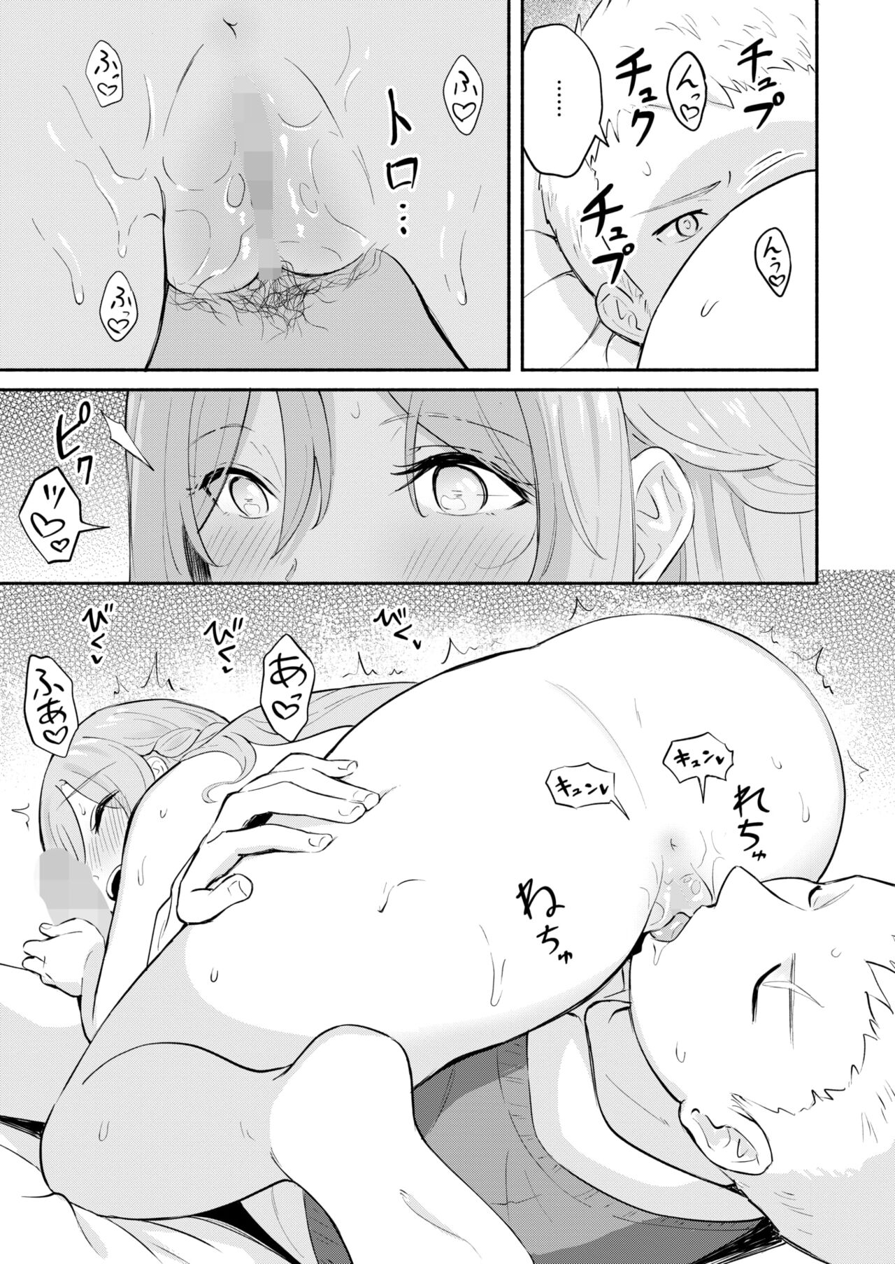 017