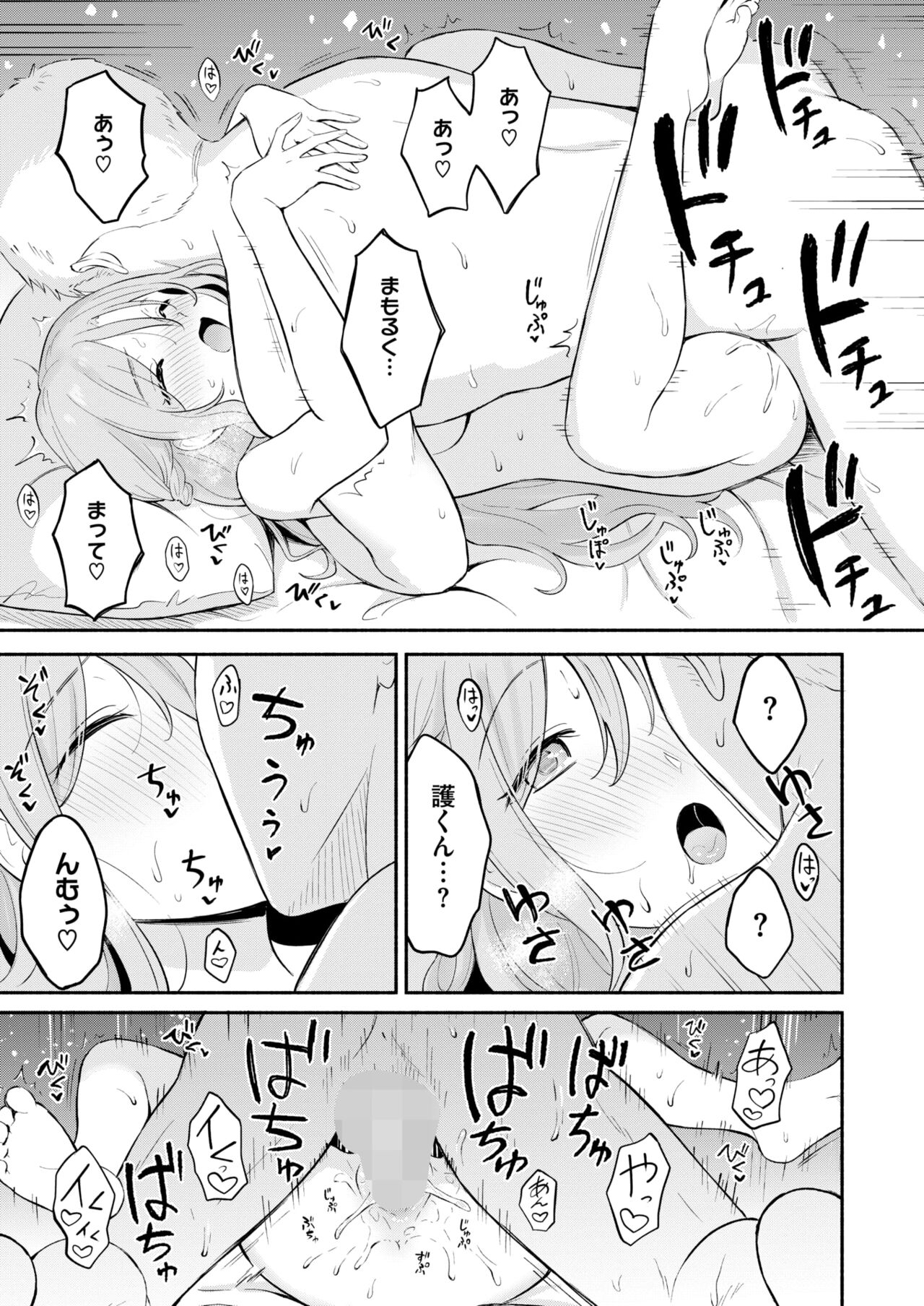 021