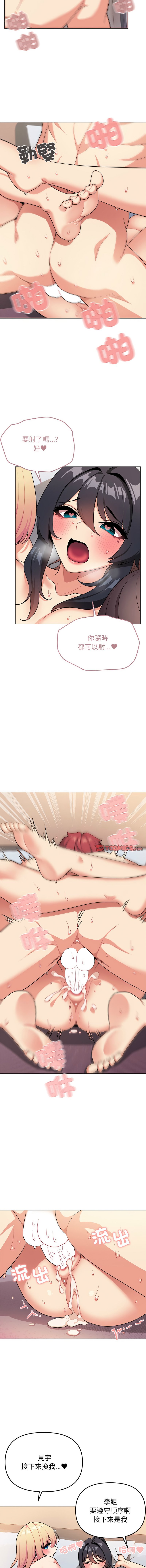 97_13