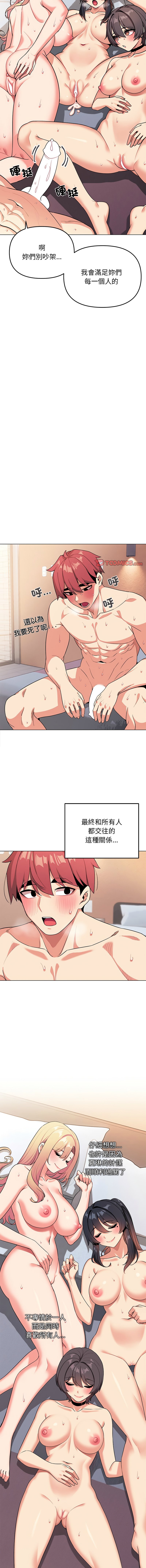 97_14