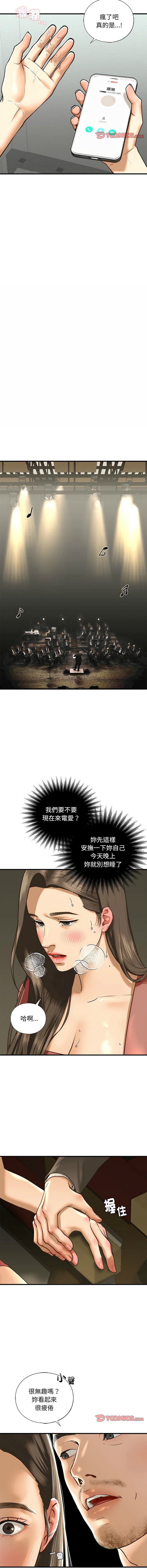 24_11