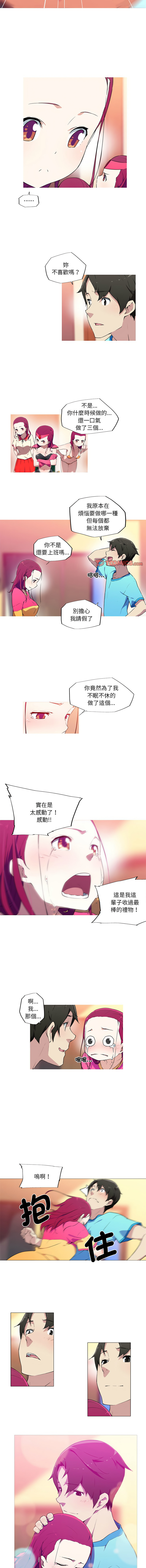 17_3