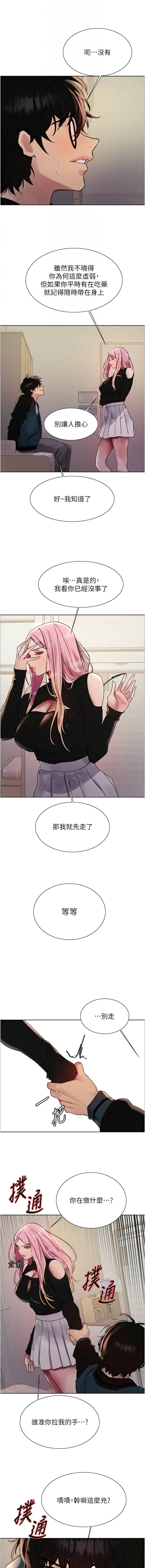 33_12