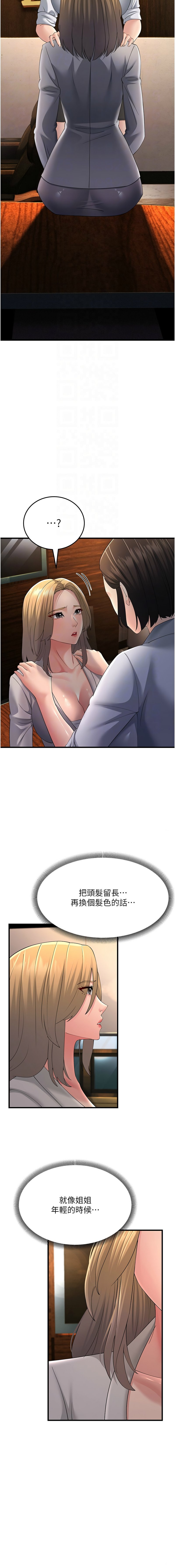43_12